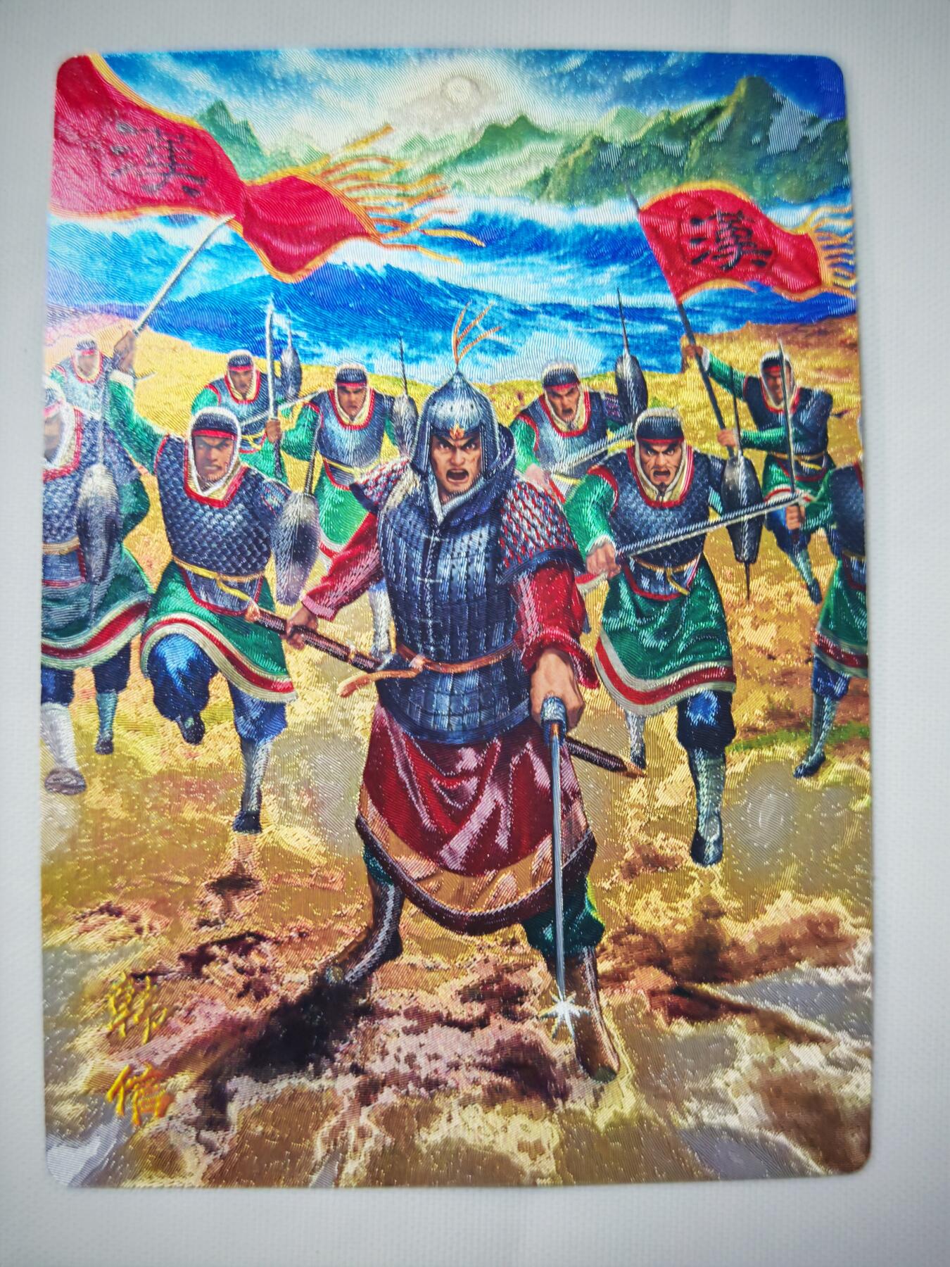 琦卡当当铺～第30期★★一大波美女正向你走来~支持寄存★★~【9点40结束】扫码加群抽[包邮券]~ 奇点-韩信-粗闪-1张