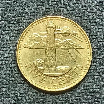 新2026B第六组世界各国精品钱币奖章纪念章花钱401-830 - 810巴巴多斯5分