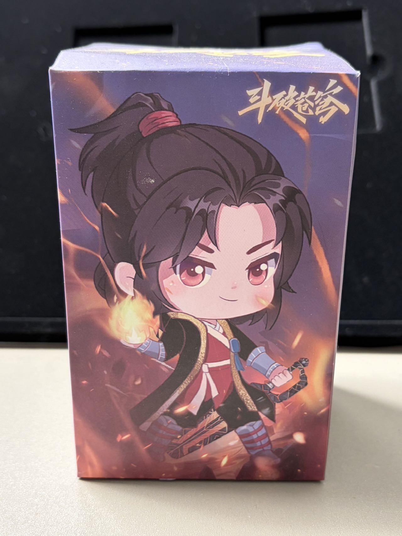 【0佣福利场】手办盲盒专场 周六晚上21点截拍 【未拆】斗破苍穹盲盒