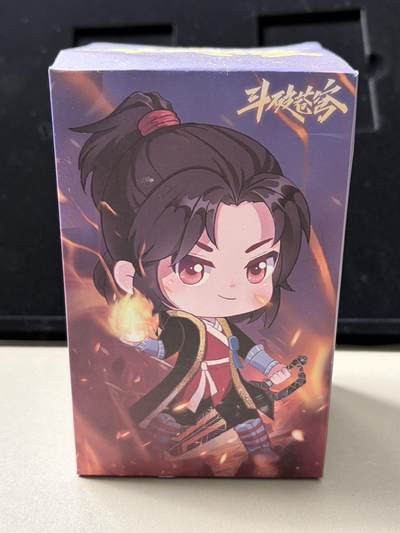 【0佣福利场】手办盲盒专场 周六晚上21点截拍 - 【未拆】斗破苍穹盲盒