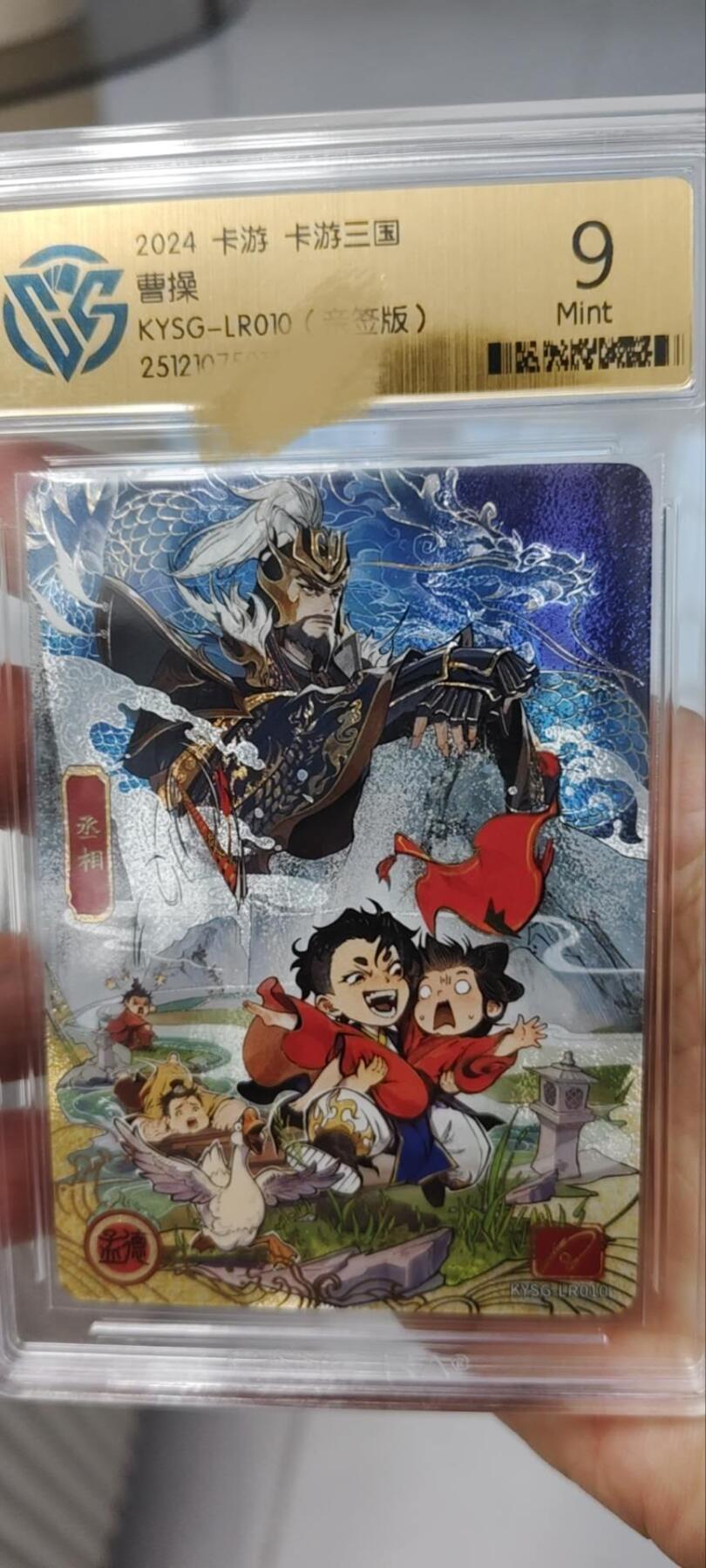 秋原瞳的小店第三十五期（年终大促2/3.进货入册的千万别错过，年味越来越浓了，无限接近快乐的时候那是最快乐的）