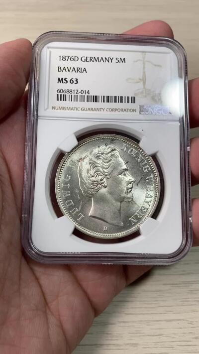 万国钱币拍卖第060期（万国六十期纪念大拍） NGC MS63 1876D德国巴伐利亚路德维希二世短翅5马克 初打细节锋利 银霜转光炸裂 好品难得一见的短翅大银品种 刚刚结束的日本环球拍卖同分成交价约合人民币1.4万元