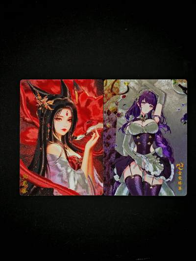 琦卡当当铺～第30期★★一大波美女正向你走来~支持寄存★★~【9点40结束】扫码加群抽[包邮券]~ - 奇点 雷电将军 九尾狐 两张 粗闪