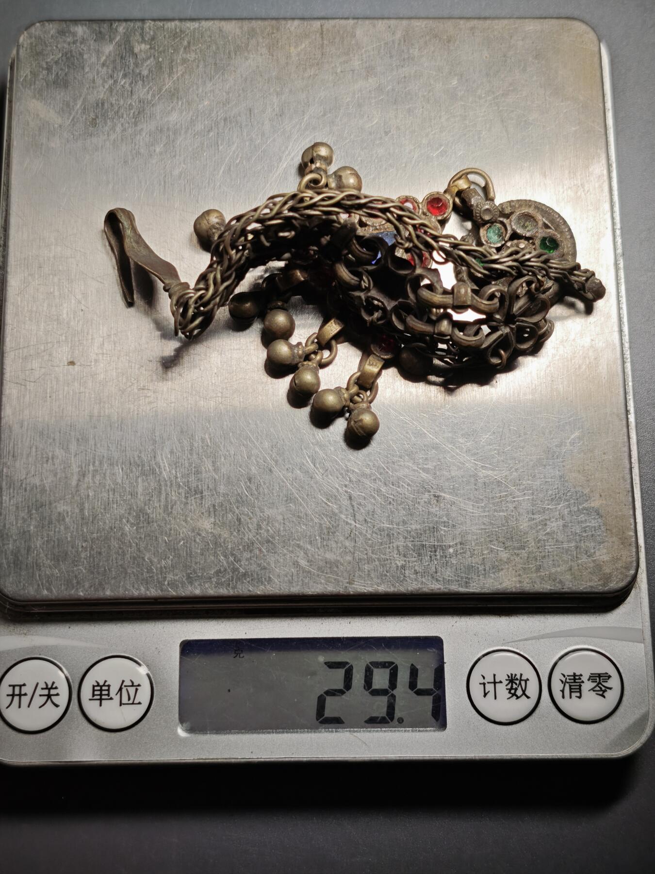 113期新疆红钱粟特钱币丝路钱币专场 巴基斯坦低银饰品，29.4克