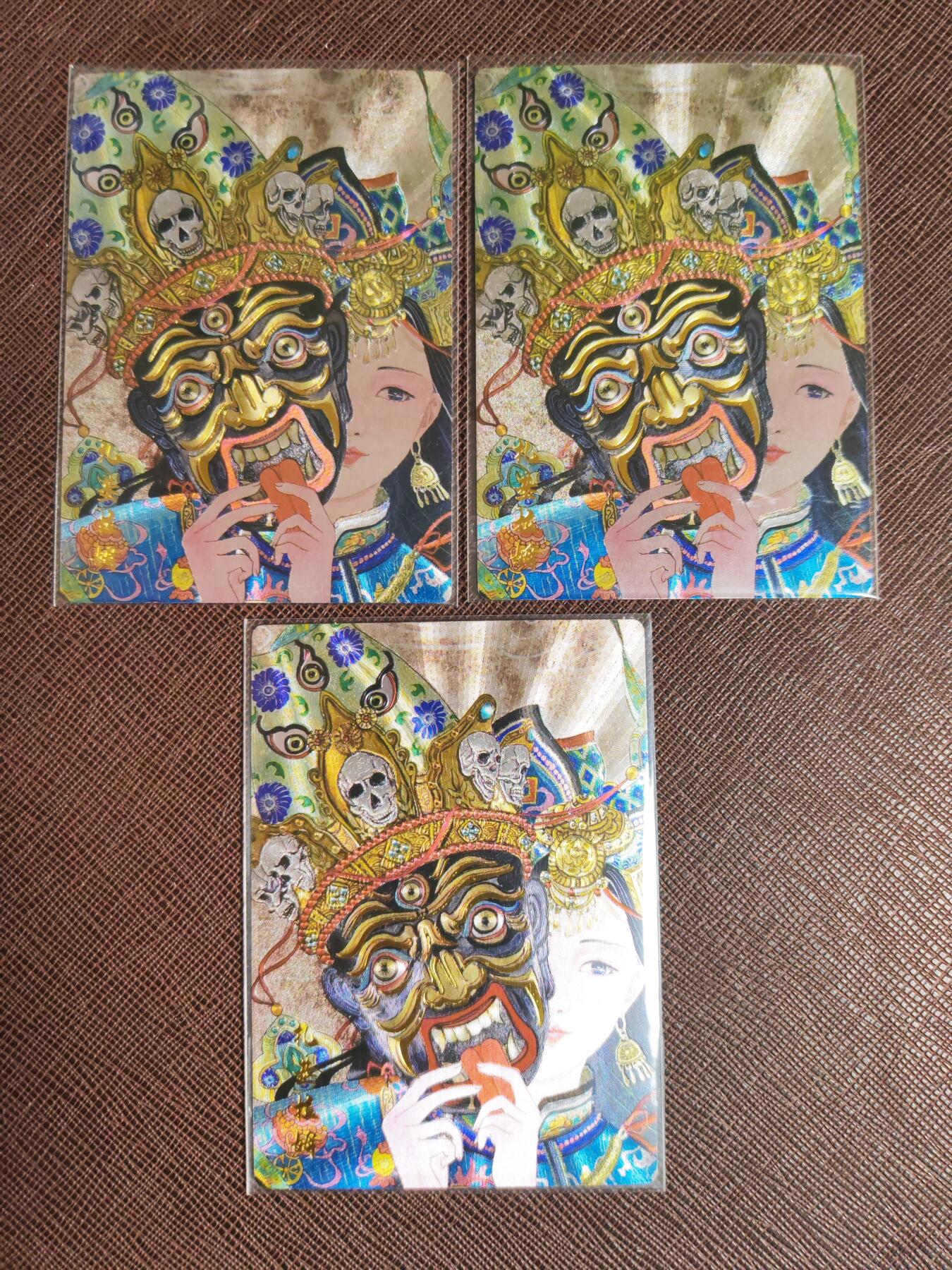 阳大大卡牌拍卖第96期（持续收拍品，周五晚上九点截拍，进群福利早知道） 盛藏乐 卡道 扎基拉姆 粗闪3张