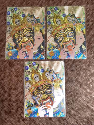 阳大大卡牌拍卖第96期（持续收拍品，周五晚上九点截拍，进群福利早知道） - 盛藏乐 卡道 扎基拉姆 粗闪3张