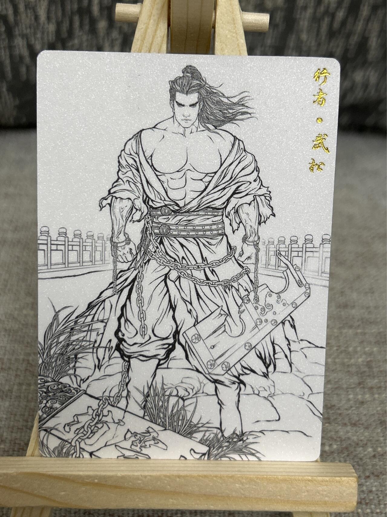 喜灰玩卡拍卖第四期，接代拍，免佣金帮卡友们拍卖，欢迎送拍，释放现金流，让自己有资金可以购买更多喜欢的卡牌，让别的卡友能淘到更多心仪的卡牌 卡德曼