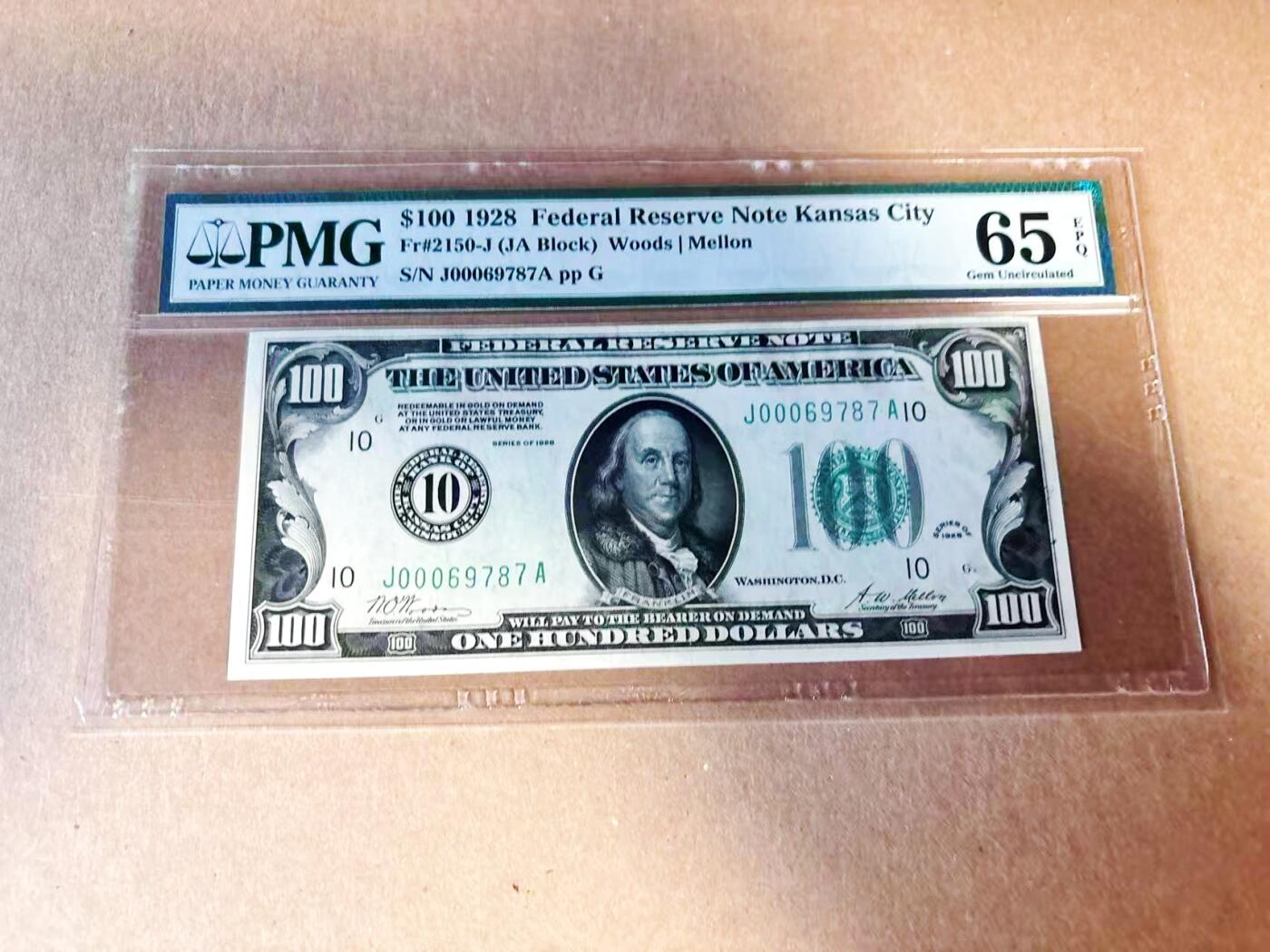 【Blue Auction】世界纸币精拍第780期——18级TOP拍卖/信誉/品质/专业/高效💫 【数字区号首版 少见堪萨斯版】美国 1928年100美金 PMG65EPQ 