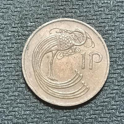 新2026B第六组世界各国精品钱币奖章纪念章花钱401-830 - 811爱尔兰1便士