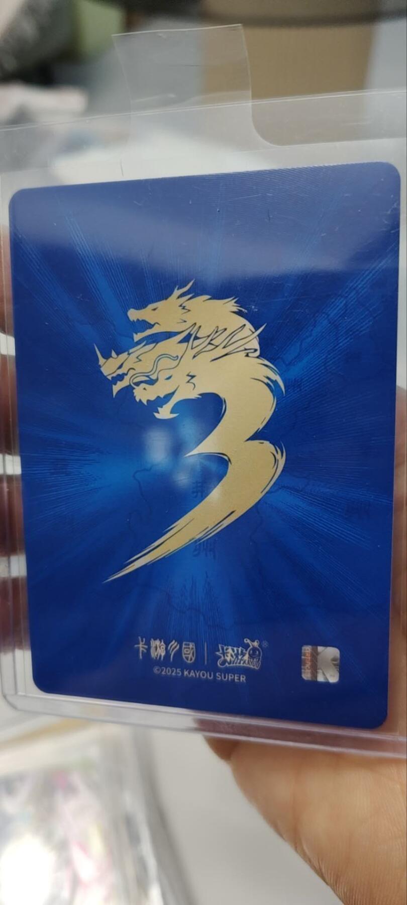 秋原瞳的小店第三十五期（年终大促2/3.进货入册的千万别错过，年味越来越浓了，无限接近快乐的时候那是最快乐的）