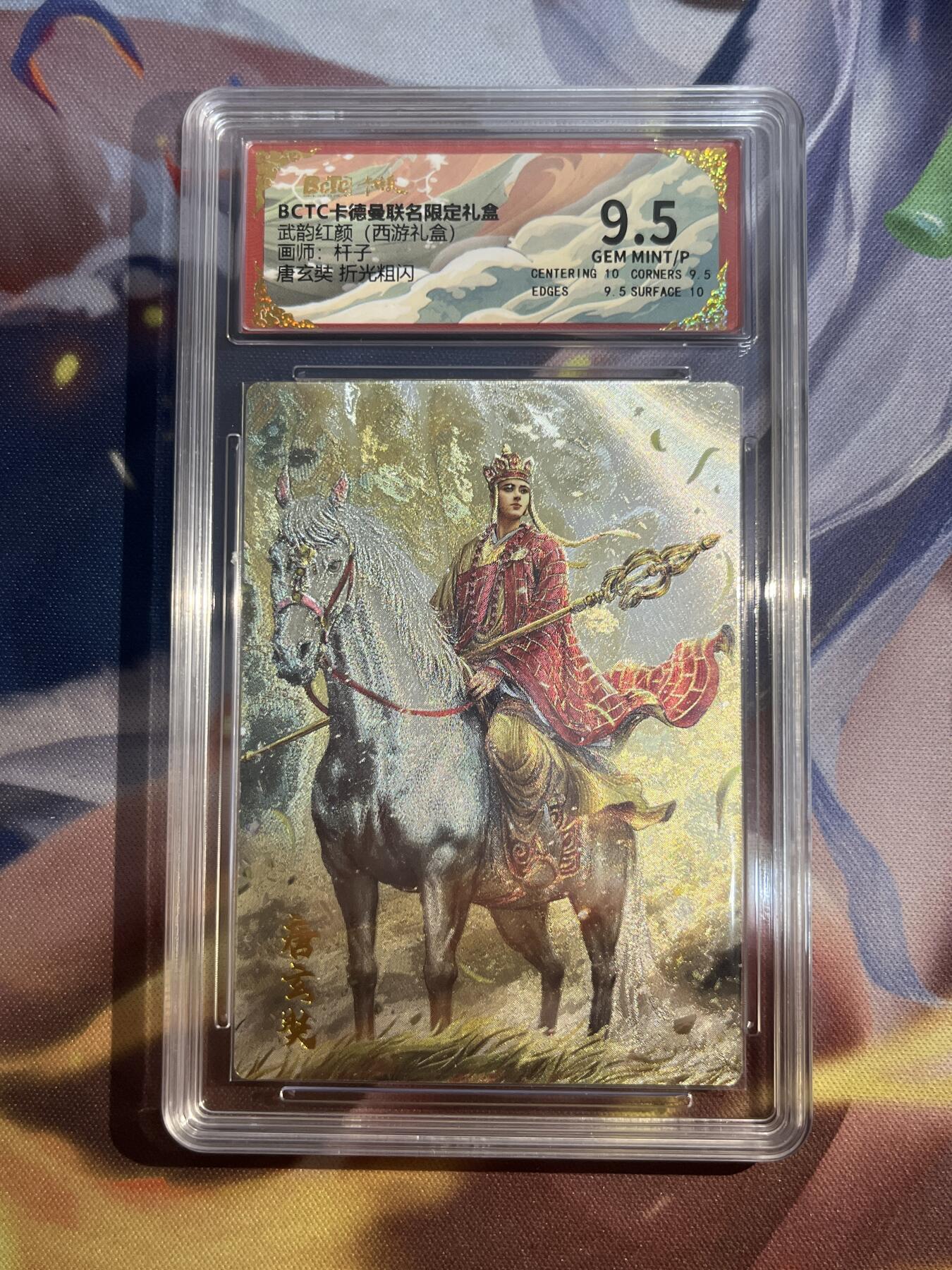 欢迎送拍、零成本上架，释放现金流，合理分配上拍卡品