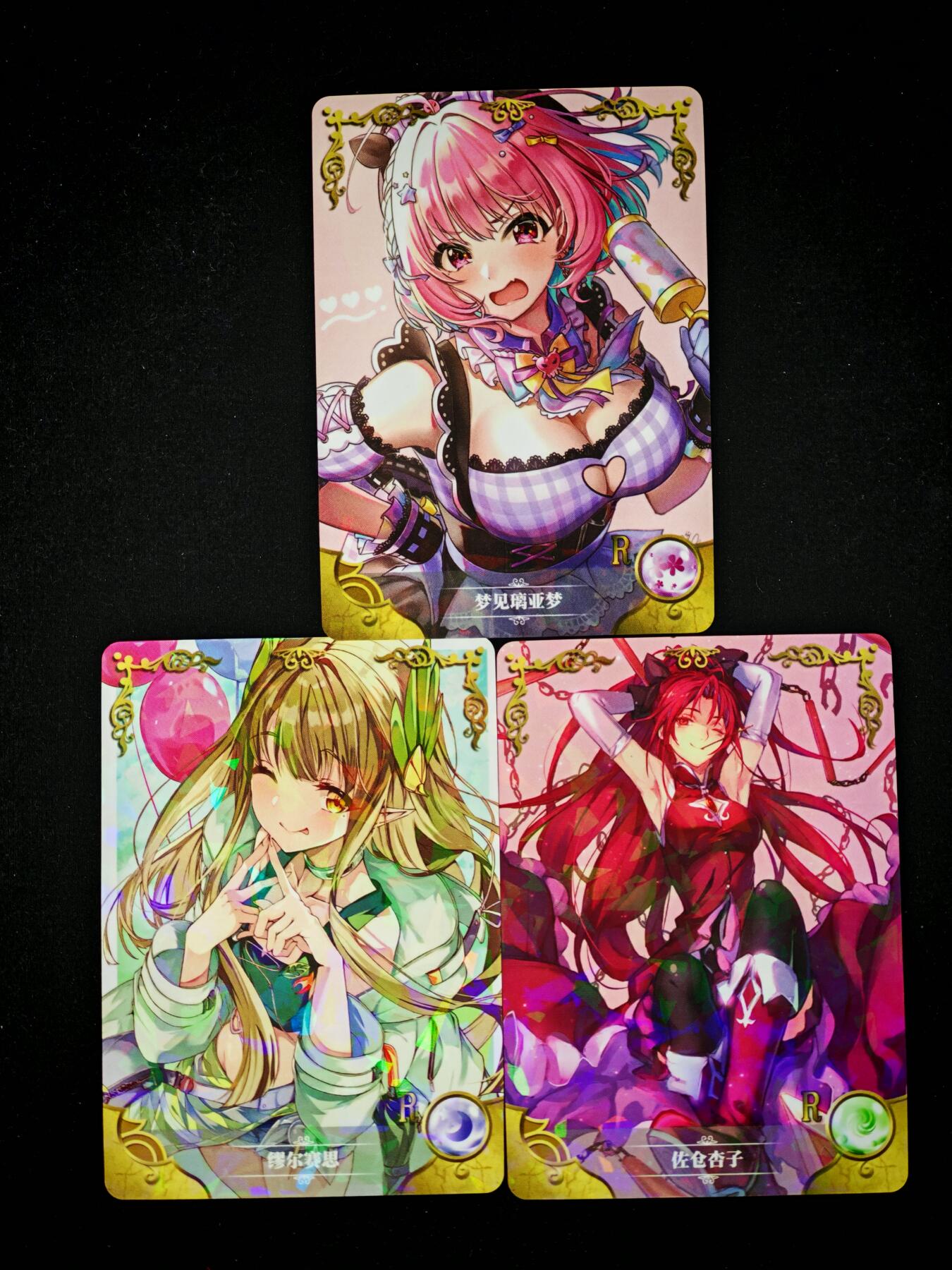 琦卡当当铺～第30期★★一大波美女正向你走来~支持寄存★★~【9点40结束】扫码加群抽[包邮券]~ 女神物语 R 各种女神-3张