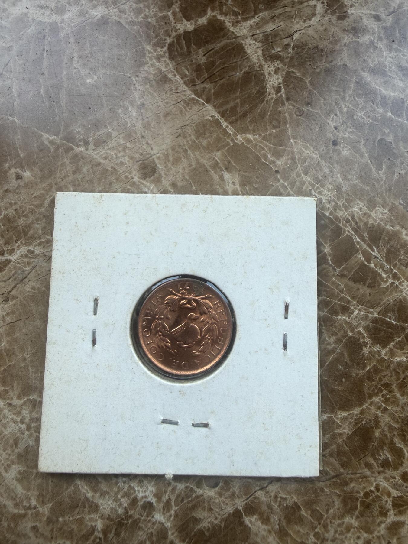 四海杂货铺第二十七场