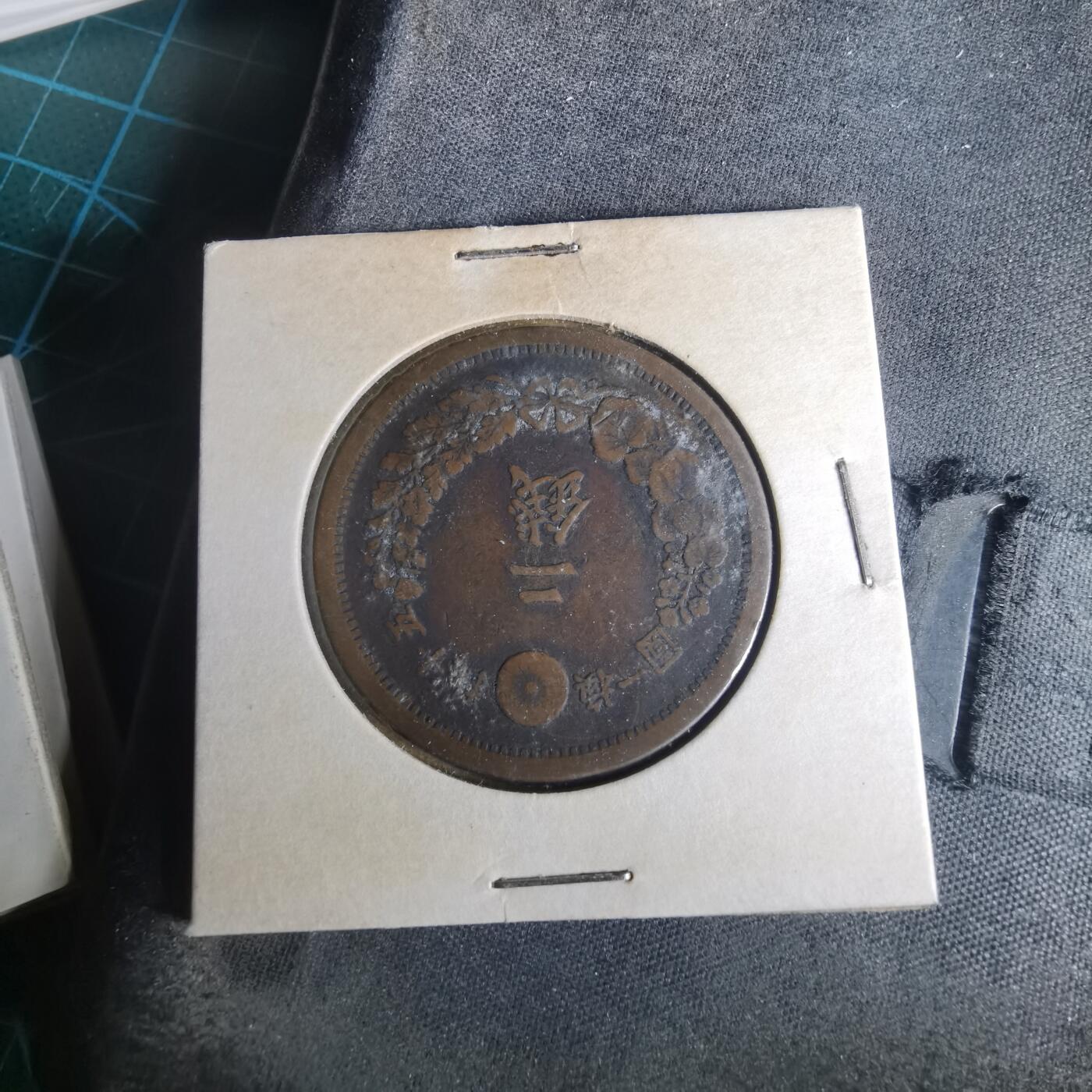 沼泽如烟--第977场