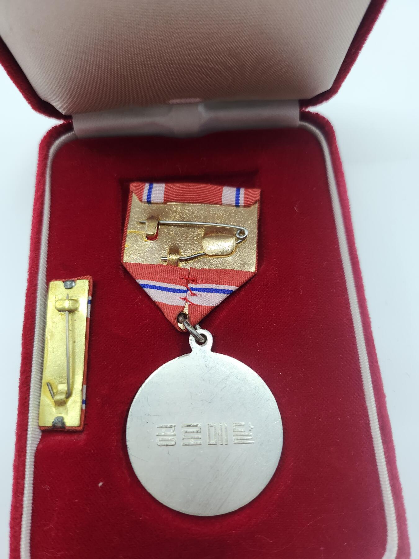 南水社首场拍卖