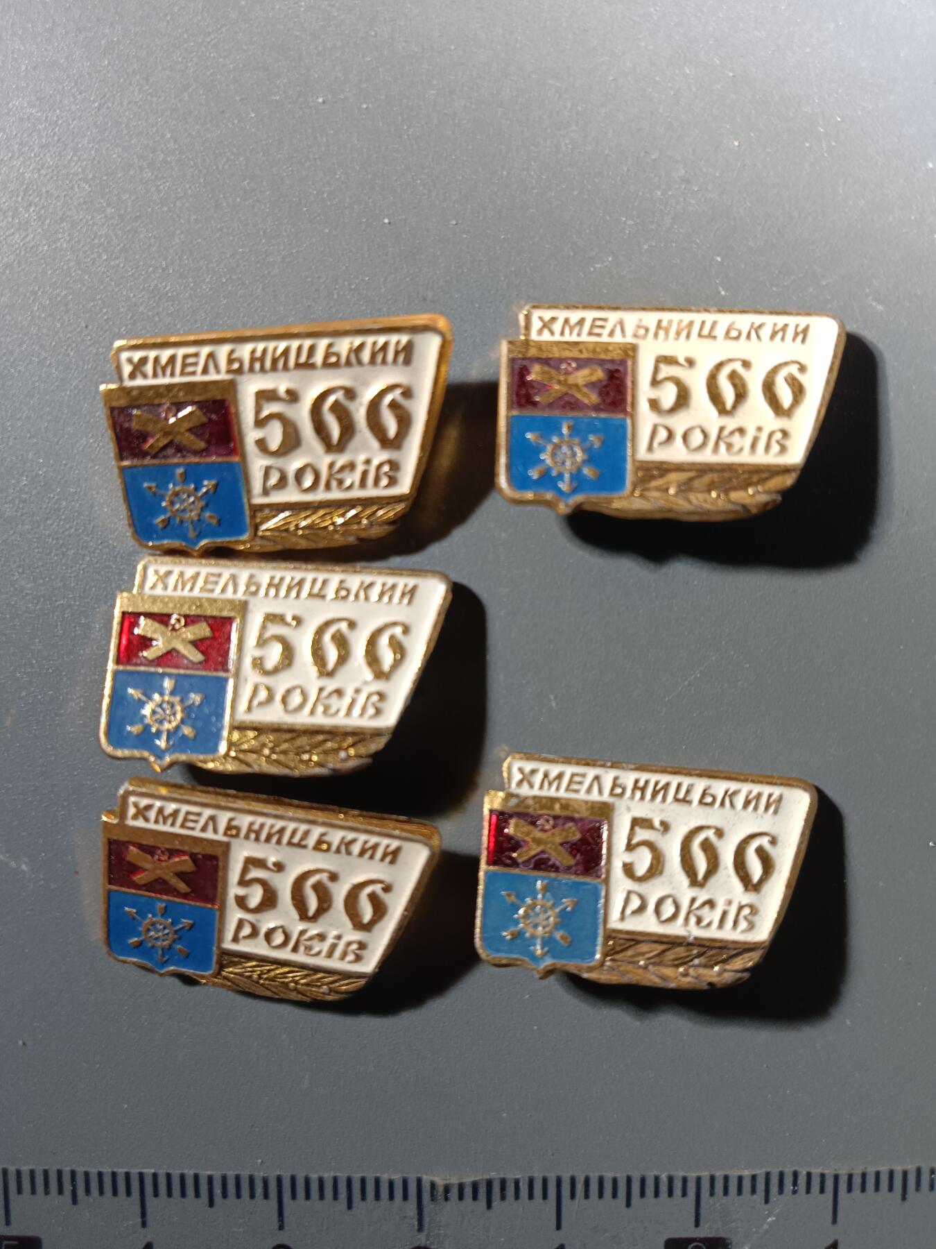 113期新疆红钱粟特钱币丝路钱币专场 外国纪念章