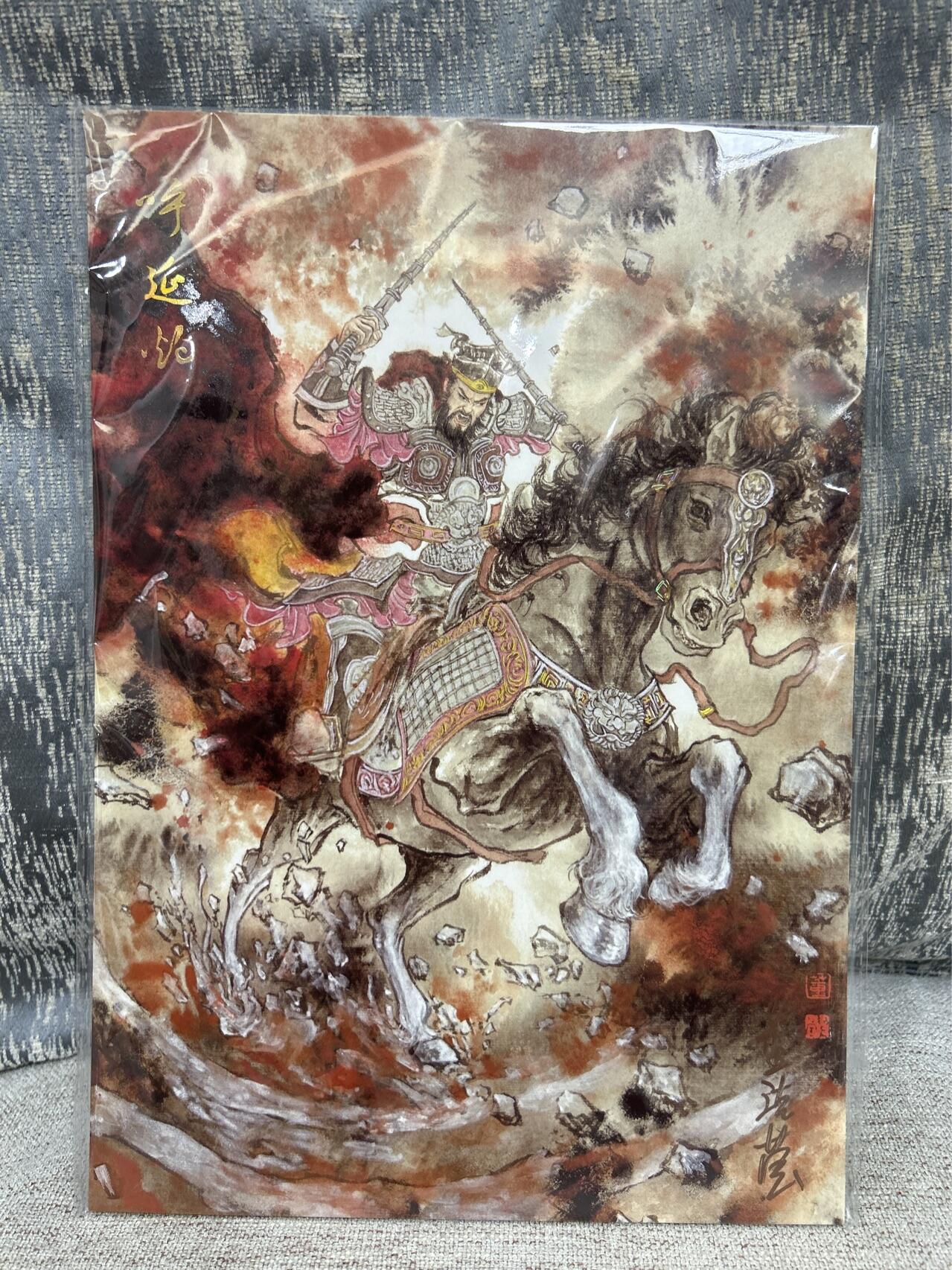 喜灰玩卡拍卖第四期，接代拍，免佣金帮卡友们拍卖，欢迎送拍，释放现金流，让自己有资金可以购买更多喜欢的卡牌，让别的卡友能淘到更多心仪的卡牌