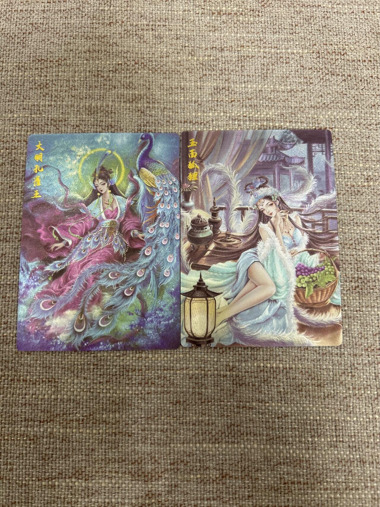 喜灰玩卡拍卖第四期，接代拍，免佣金帮卡友们拍卖，欢迎送拍，释放现金流，让自己有资金可以购买更多喜欢的卡牌，让别的卡友能淘到更多心仪的卡牌