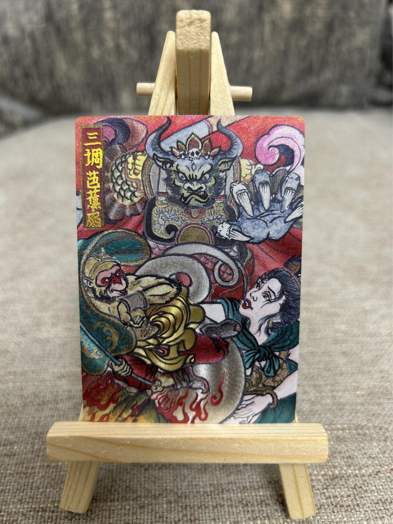 喜灰玩卡拍卖第四期，接代拍，免佣金帮卡友们拍卖，欢迎送拍，释放现金流，让自己有资金可以购买更多喜欢的卡牌，让别的卡友能淘到更多心仪的卡牌