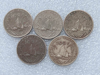 第一海外回流一元起拍收藏 散集专场  第296期 - 法属喀里多尼亚100法郎硬币 5枚