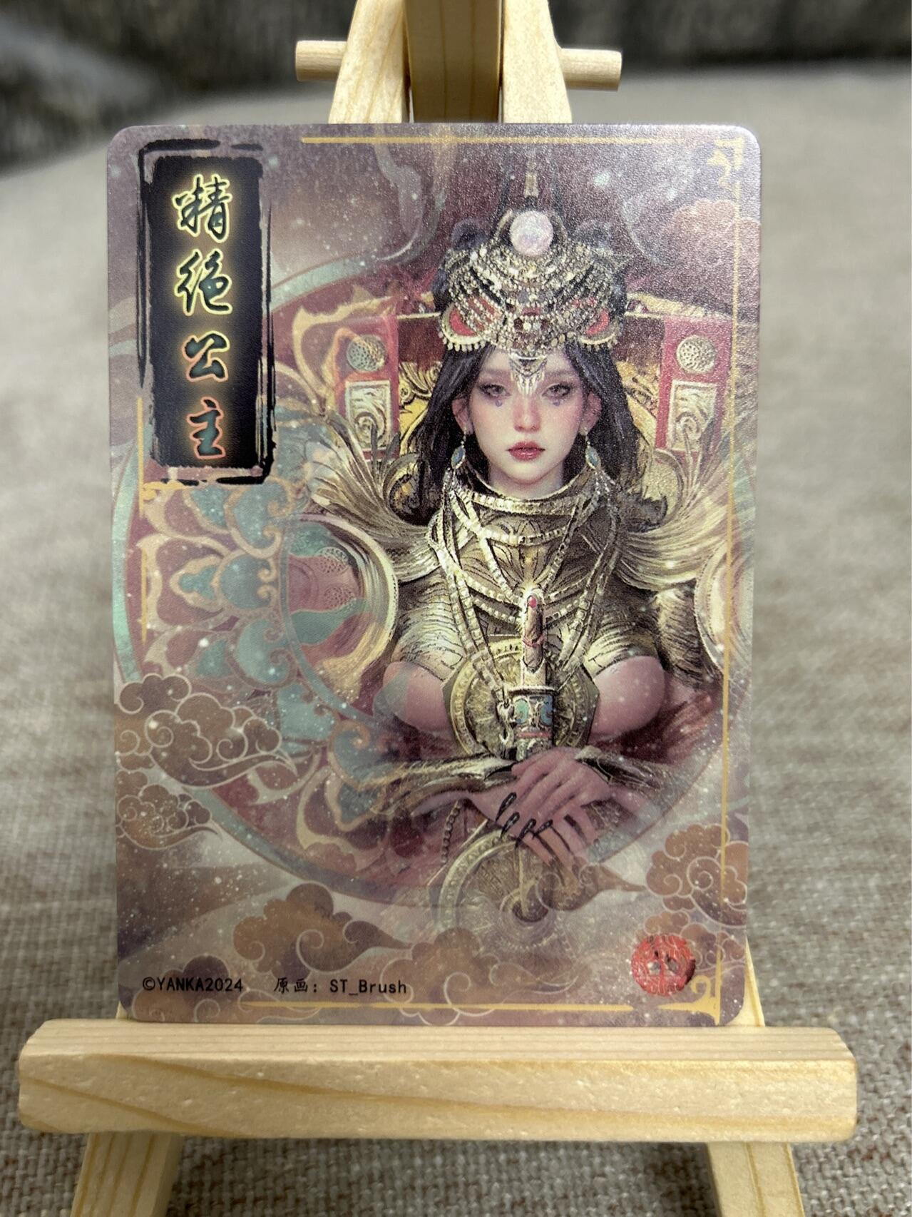 喜灰玩卡拍卖第四期，接代拍，免佣金帮卡友们拍卖，欢迎送拍，释放现金流，让自己有资金可以购买更多喜欢的卡牌，让别的卡友能淘到更多心仪的卡牌