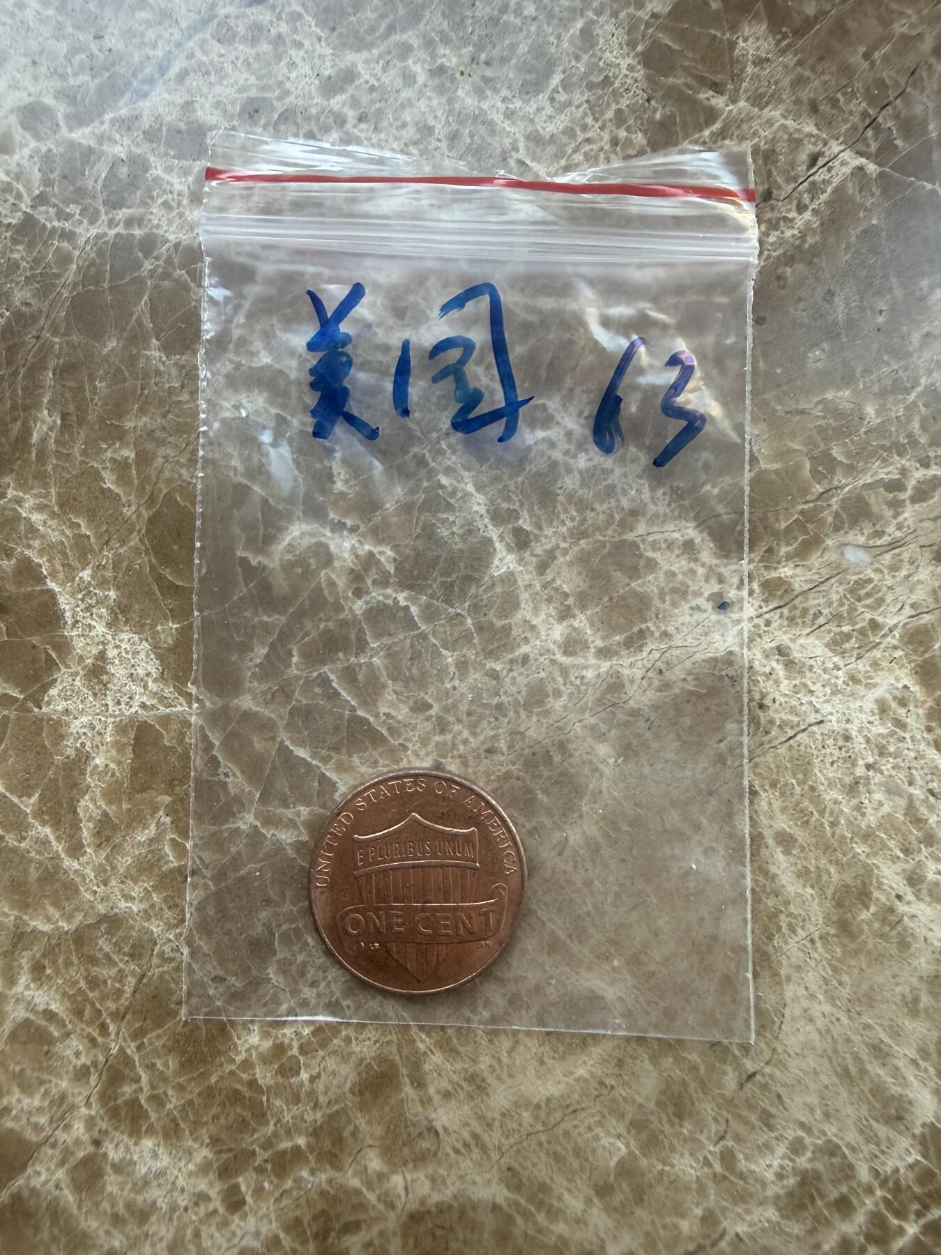 四海杂货铺第二十七场 美国