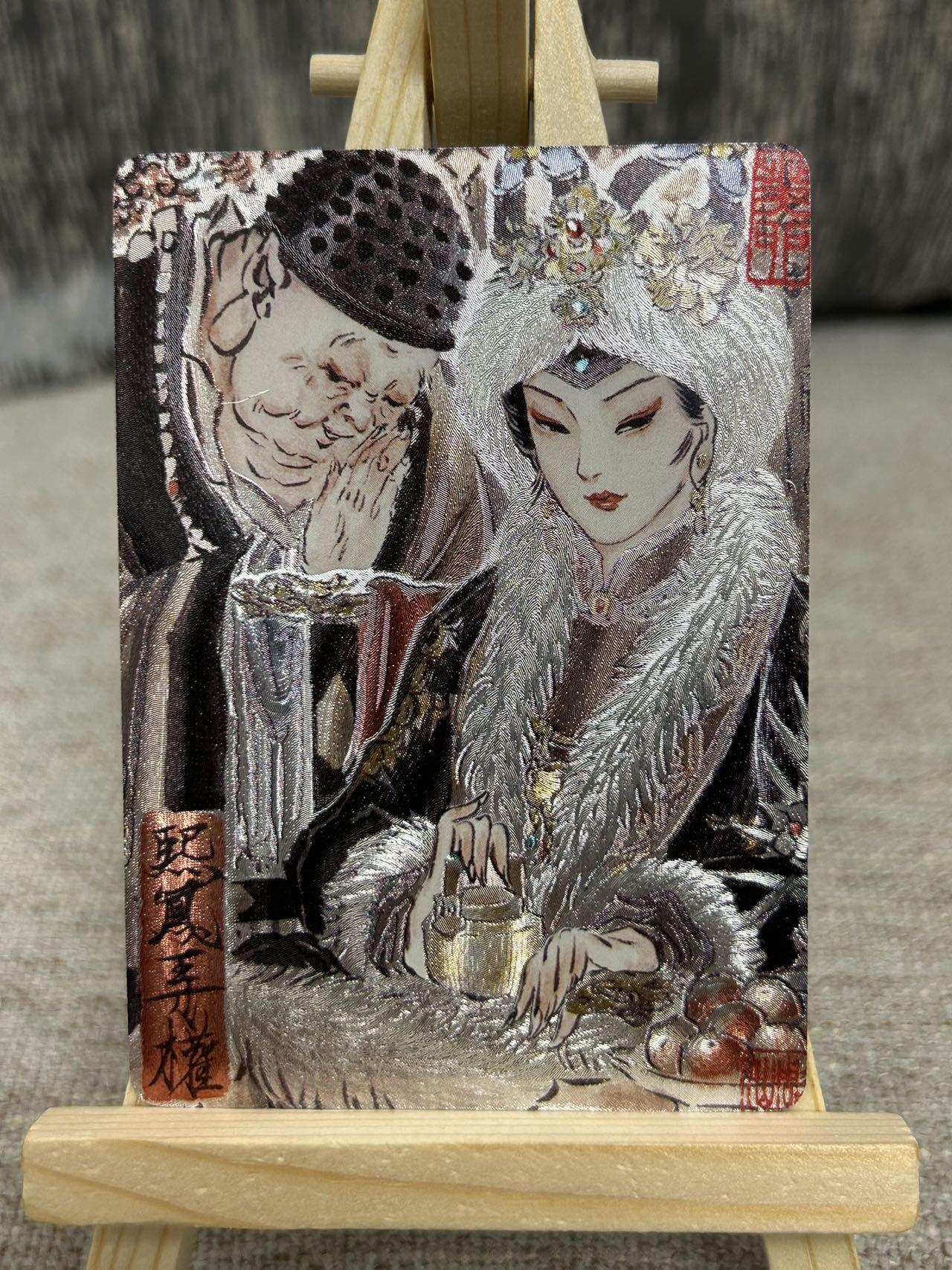 喜灰玩卡拍卖第四期，接代拍，免佣金帮卡友们拍卖，欢迎送拍，释放现金流，让自己有资金可以购买更多喜欢的卡牌，让别的卡友能淘到更多心仪的卡牌