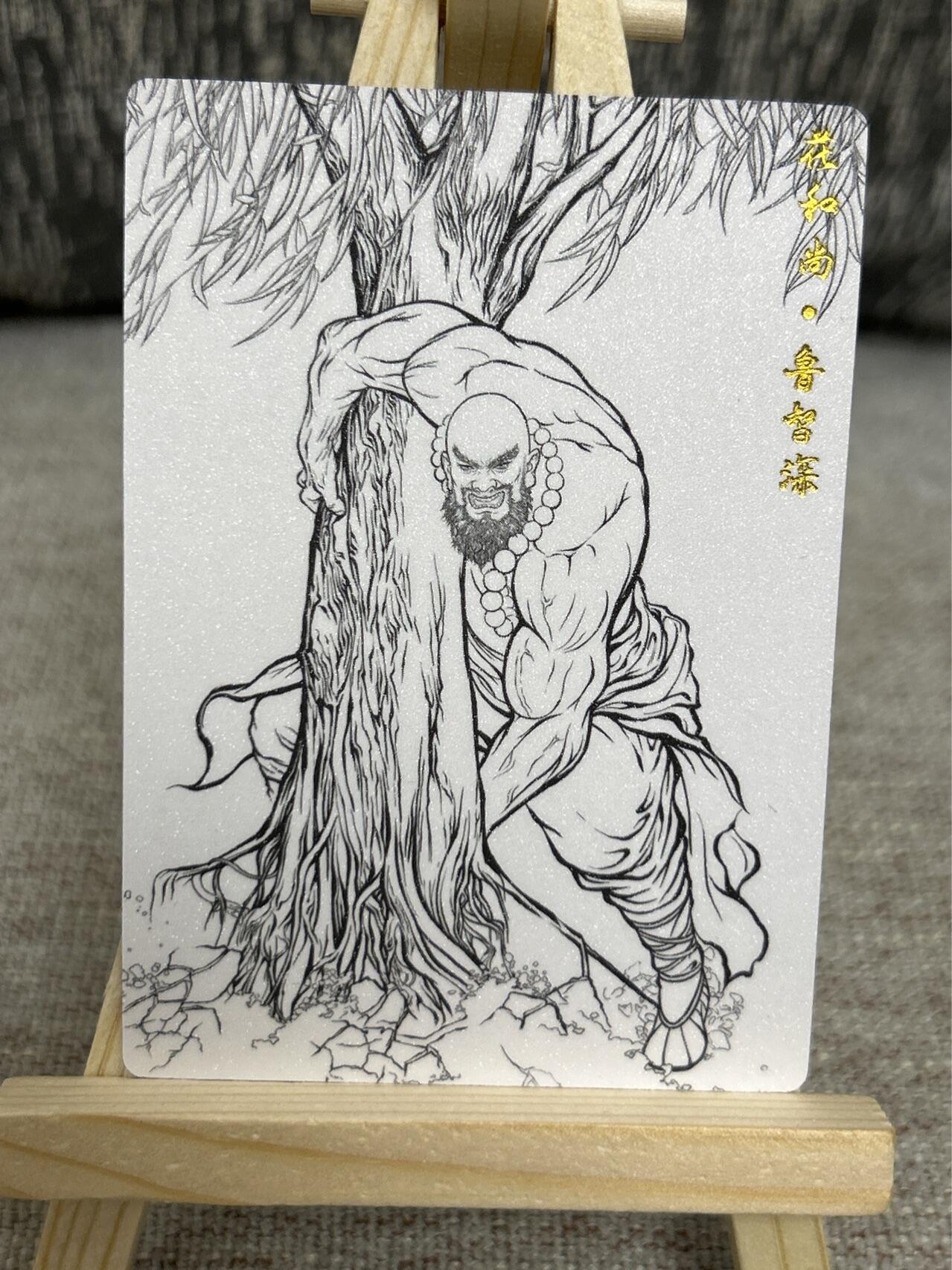 喜灰玩卡拍卖第四期，接代拍，免佣金帮卡友们拍卖，欢迎送拍，释放现金流，让自己有资金可以购买更多喜欢的卡牌，让别的卡友能淘到更多心仪的卡牌 卡德曼