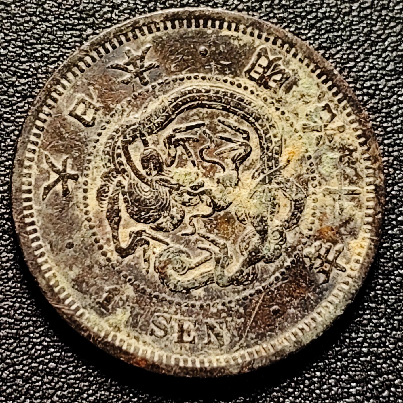 泉币菌-第177场- 精品福利场 。