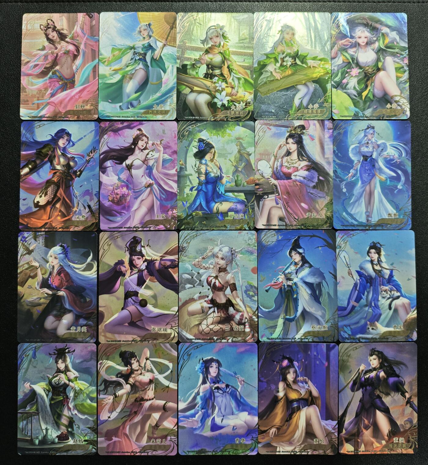 天玑星卡拍第165期《1.26周一截拍》持续收拍收评中 满赠卡需备注