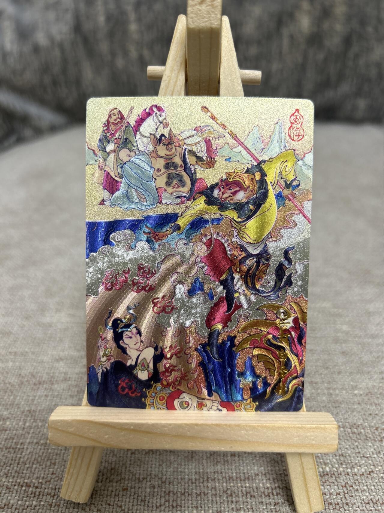 喜灰玩卡拍卖第四期，接代拍，免佣金帮卡友们拍卖，欢迎送拍，释放现金流，让自己有资金可以购买更多喜欢的卡牌，让别的卡友能淘到更多心仪的卡牌