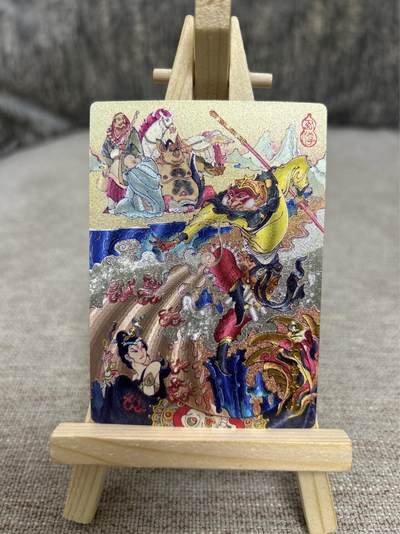 喜灰玩卡拍卖第四期，接代拍，免佣金帮卡友们拍卖，欢迎送拍，释放现金流，让自己有资金可以购买更多喜欢的卡牌，让别的卡友能淘到更多心仪的卡牌 - 山河潮玩西游记 陈岱青老师绘特卡三打白骨精