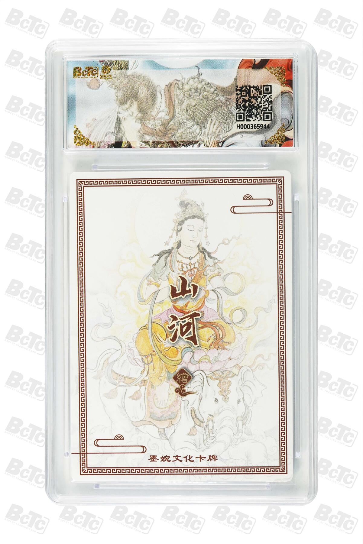 喜灰玩卡拍卖第四期，接代拍，免佣金帮卡友们拍卖，欢迎送拍，释放现金流，让自己有资金可以购买更多喜欢的卡牌，让别的卡友能淘到更多心仪的卡牌