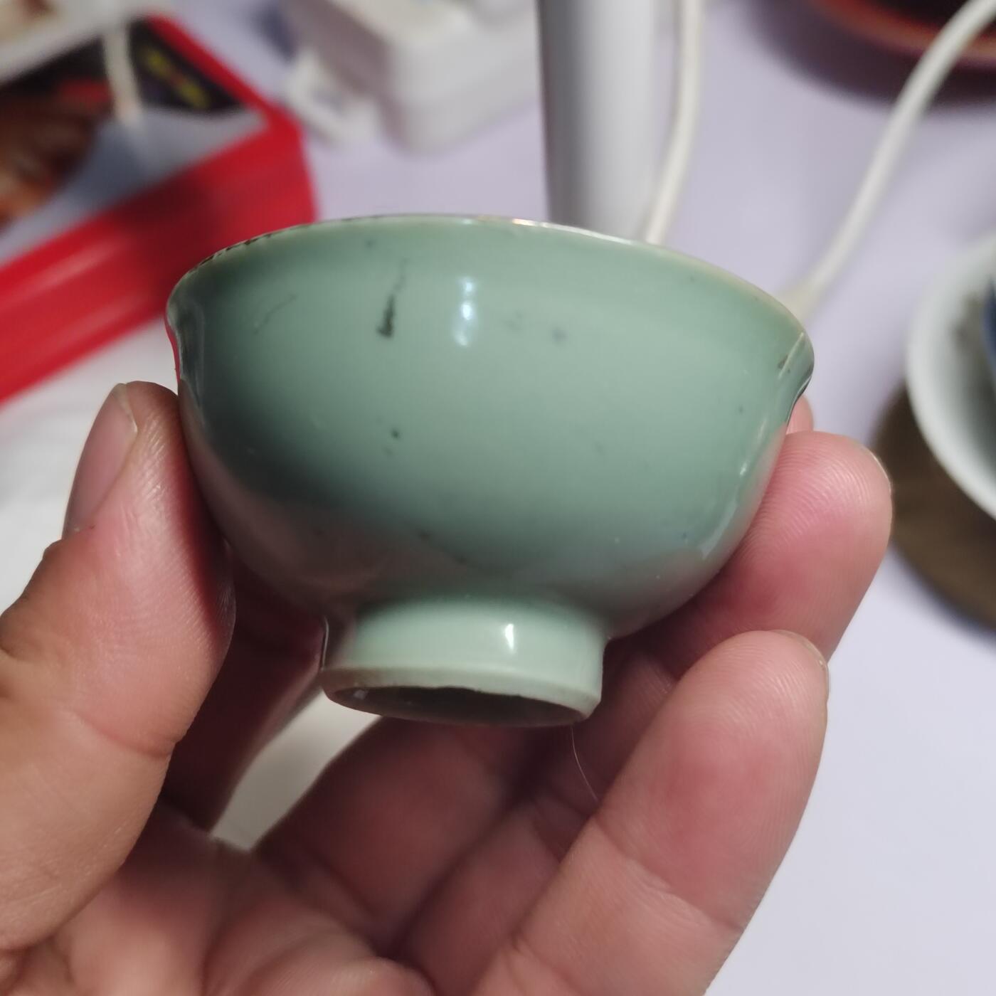 PCAI钱币  28-738  纪念章专场 1945年之前的一口杯