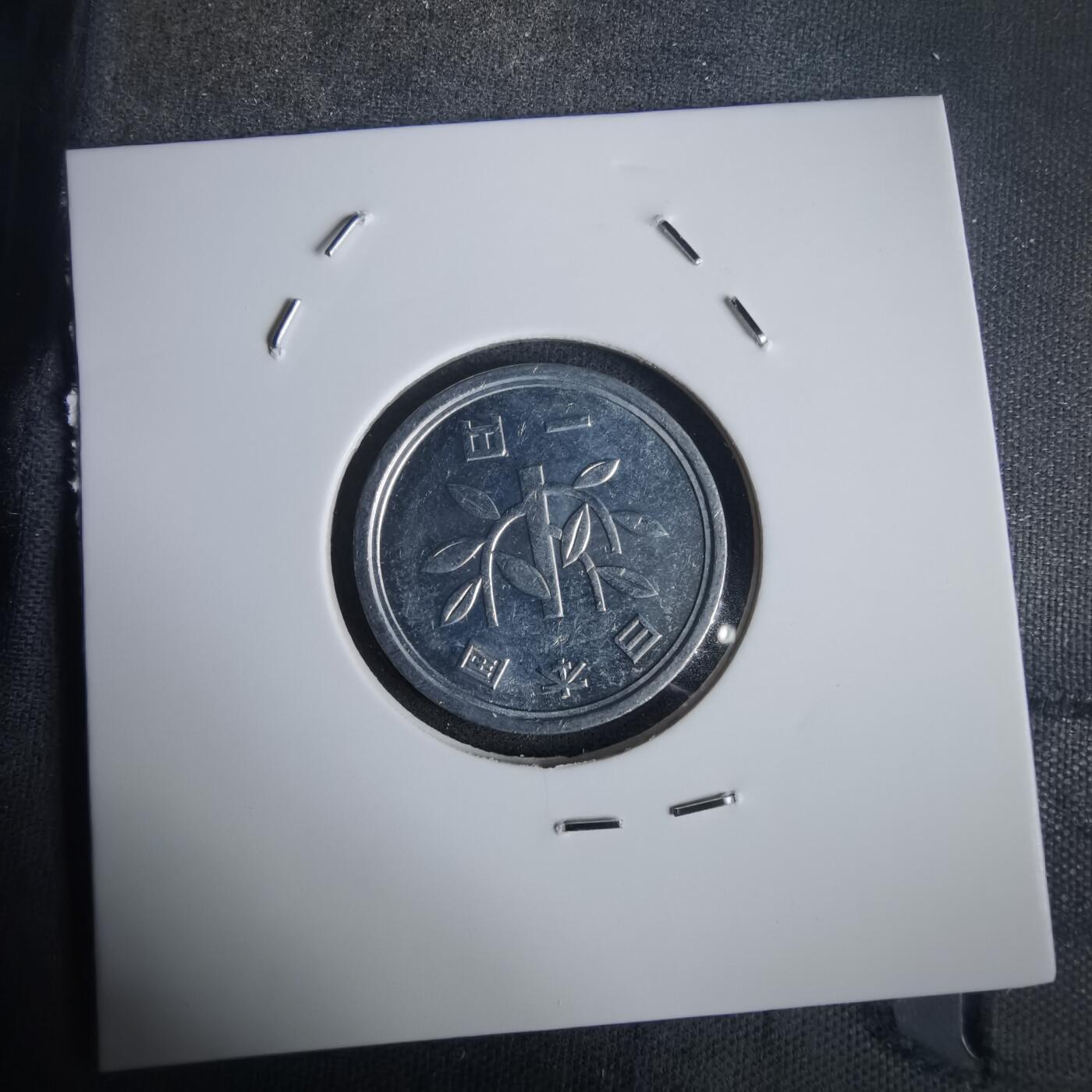 沼泽如烟--第976场 平成三年一元