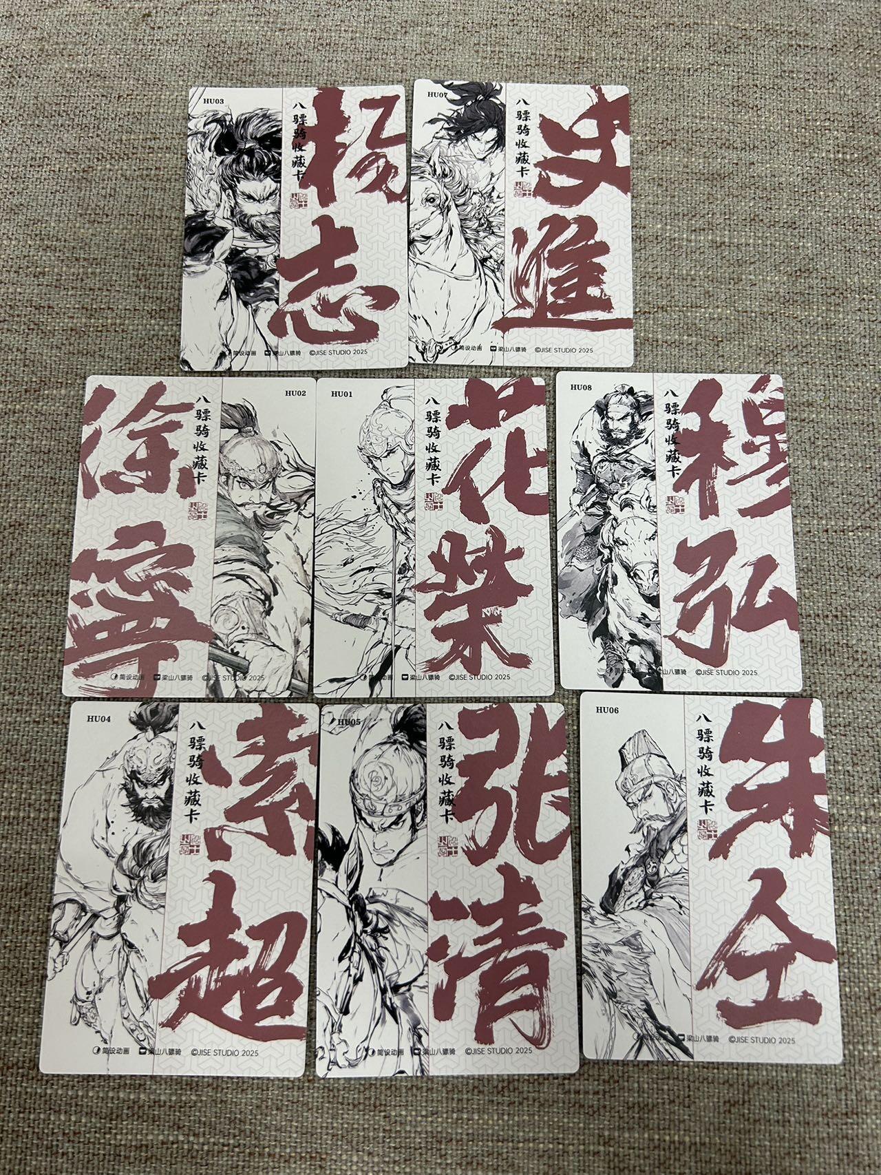 喜灰玩卡拍卖第四期，接代拍，免佣金帮卡友们拍卖，欢迎送拍，释放现金流，让自己有资金可以购买更多喜欢的卡牌，让别的卡友能淘到更多心仪的卡牌