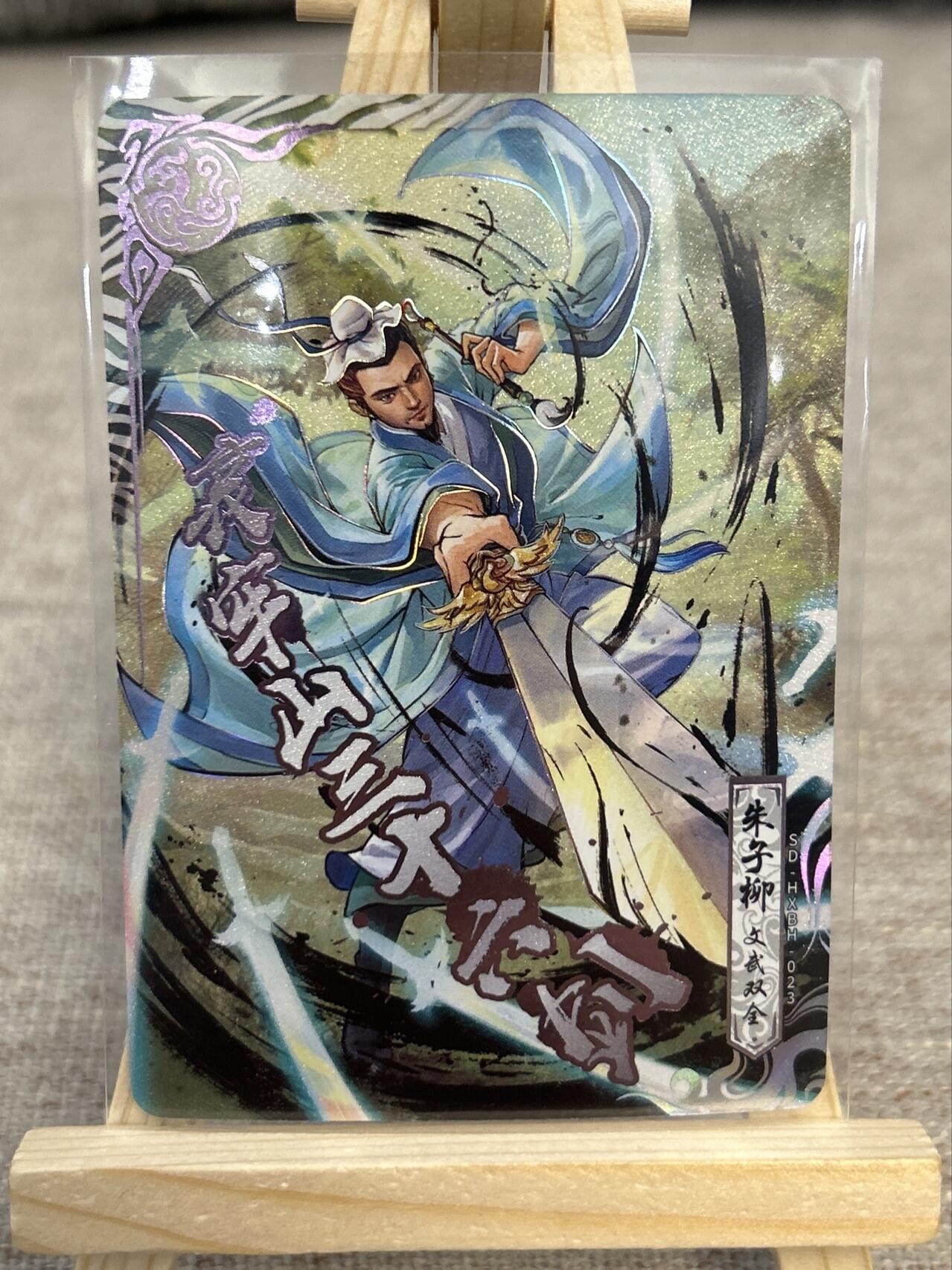 喜灰玩卡拍卖第四期，接代拍，免佣金帮卡友们拍卖，欢迎送拍，释放现金流，让自己有资金可以购买更多喜欢的卡牌，让别的卡友能淘到更多心仪的卡牌