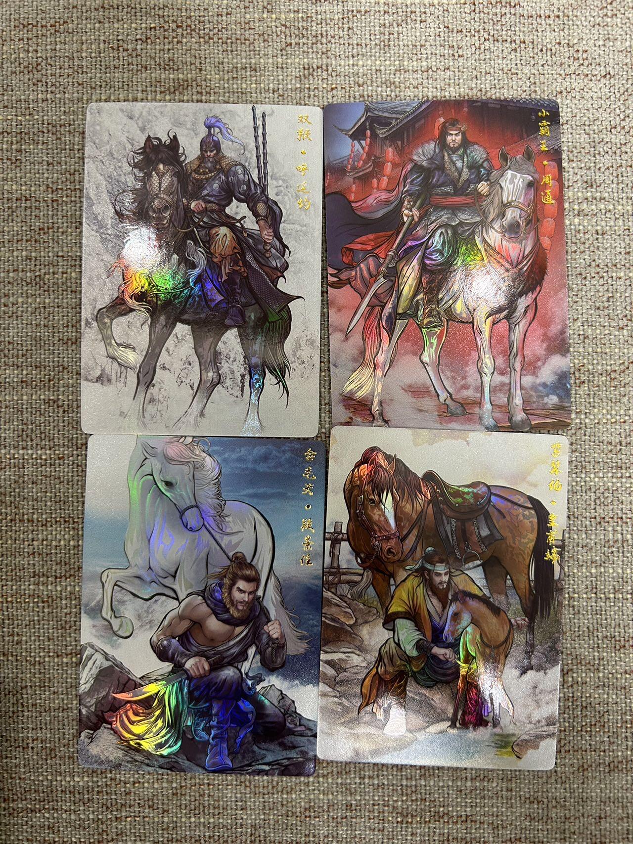 喜灰玩卡拍卖第四期，接代拍，免佣金帮卡友们拍卖，欢迎送拍，释放现金流，让自己有资金可以购买更多喜欢的卡牌，让别的卡友能淘到更多心仪的卡牌