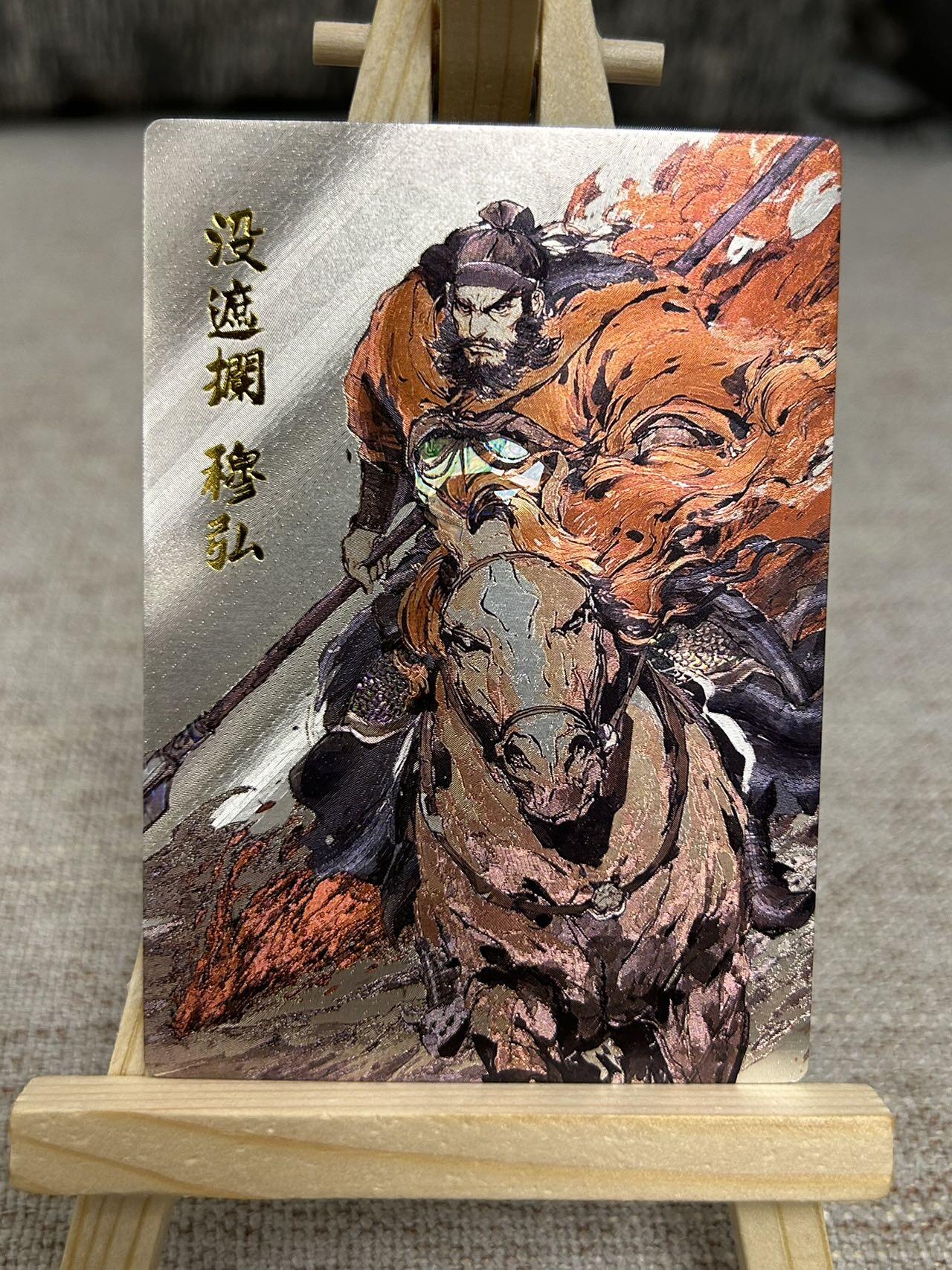 喜灰玩卡拍卖第四期，接代拍，免佣金帮卡友们拍卖，欢迎送拍，释放现金流，让自己有资金可以购买更多喜欢的卡牌，让别的卡友能淘到更多心仪的卡牌