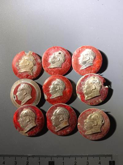 113期新疆红钱粟特钱币丝路钱币专场 - A6像章(9枚)