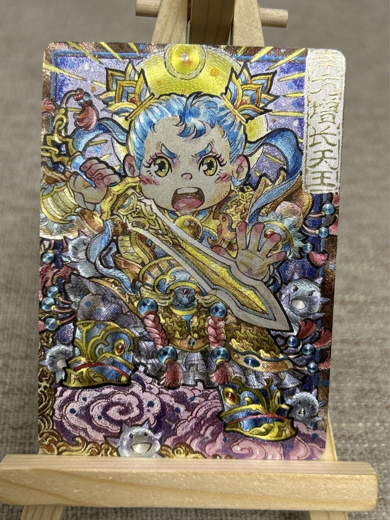 喜灰玩卡拍卖第四期，接代拍，免佣金帮卡友们拍卖，欢迎送拍，释放现金流，让自己有资金可以购买更多喜欢的卡牌，让别的卡友能淘到更多心仪的卡牌