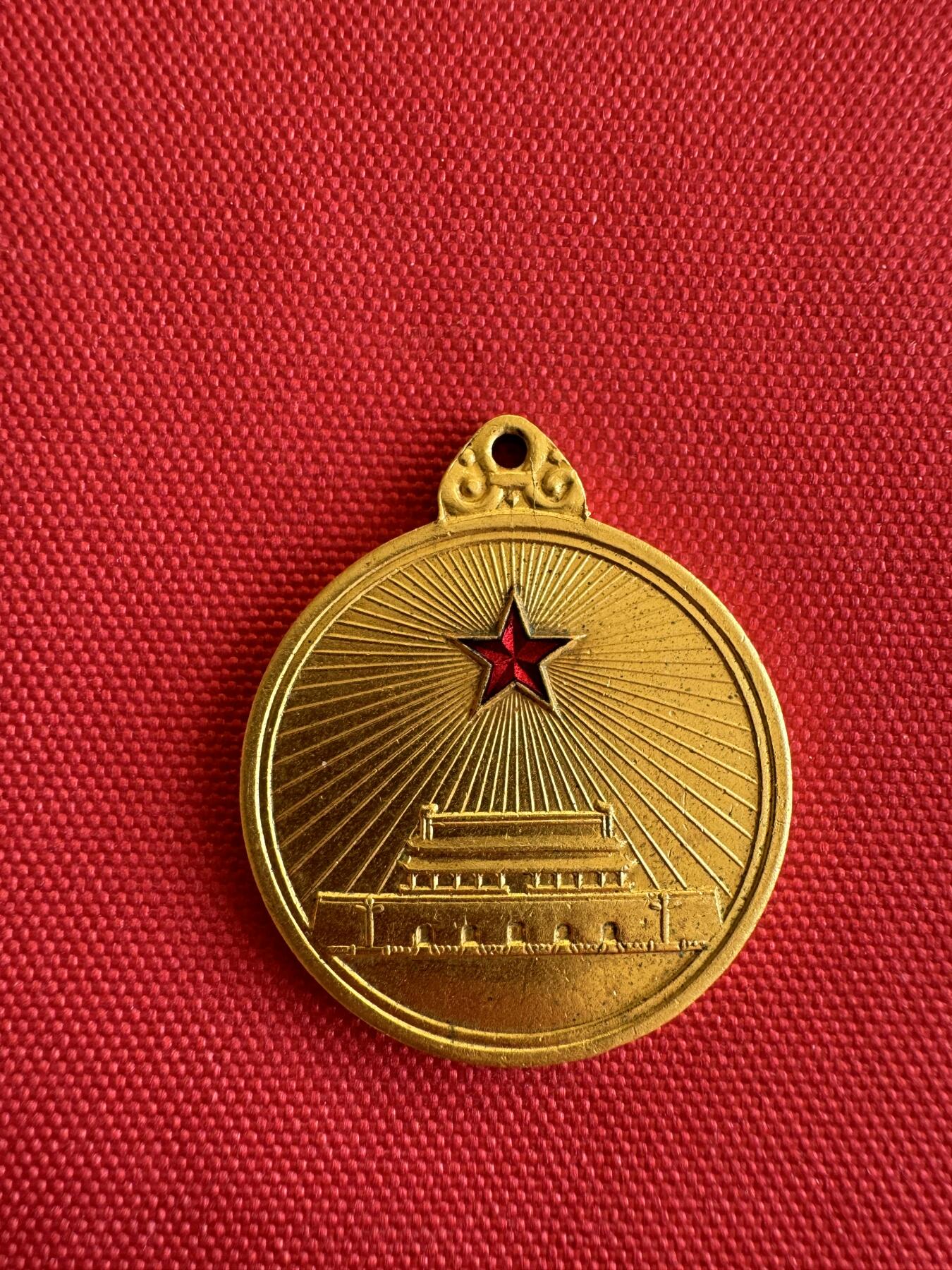 五哥徽章群   28号周三晚上八点4群联拍 铜章