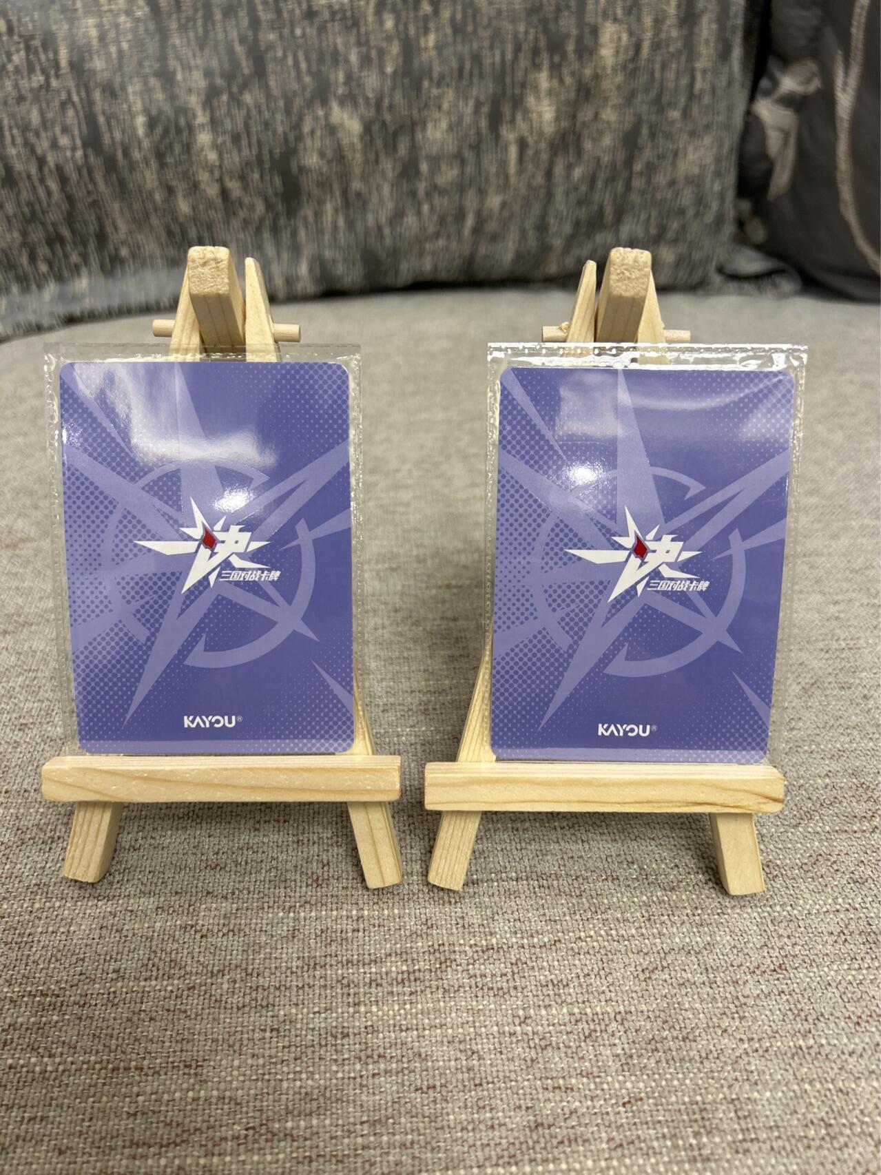 喜灰玩卡拍卖第四期，接代拍，免佣金帮卡友们拍卖，欢迎送拍，释放现金流，让自己有资金可以购买更多喜欢的卡牌，让别的卡友能淘到更多心仪的卡牌