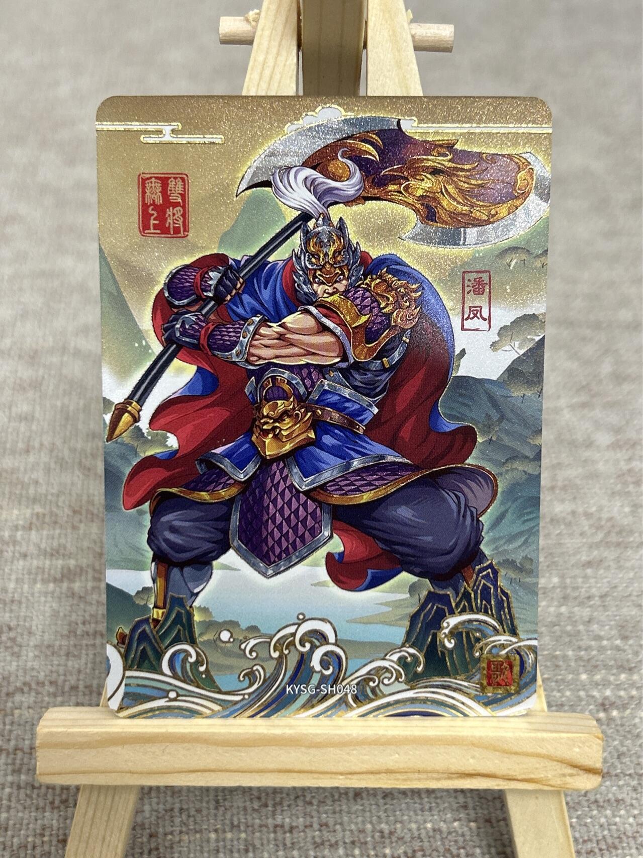 喜灰玩卡拍卖第四期，接代拍，免佣金帮卡友们拍卖，欢迎送拍，释放现金流，让自己有资金可以购买更多喜欢的卡牌，让别的卡友能淘到更多心仪的卡牌