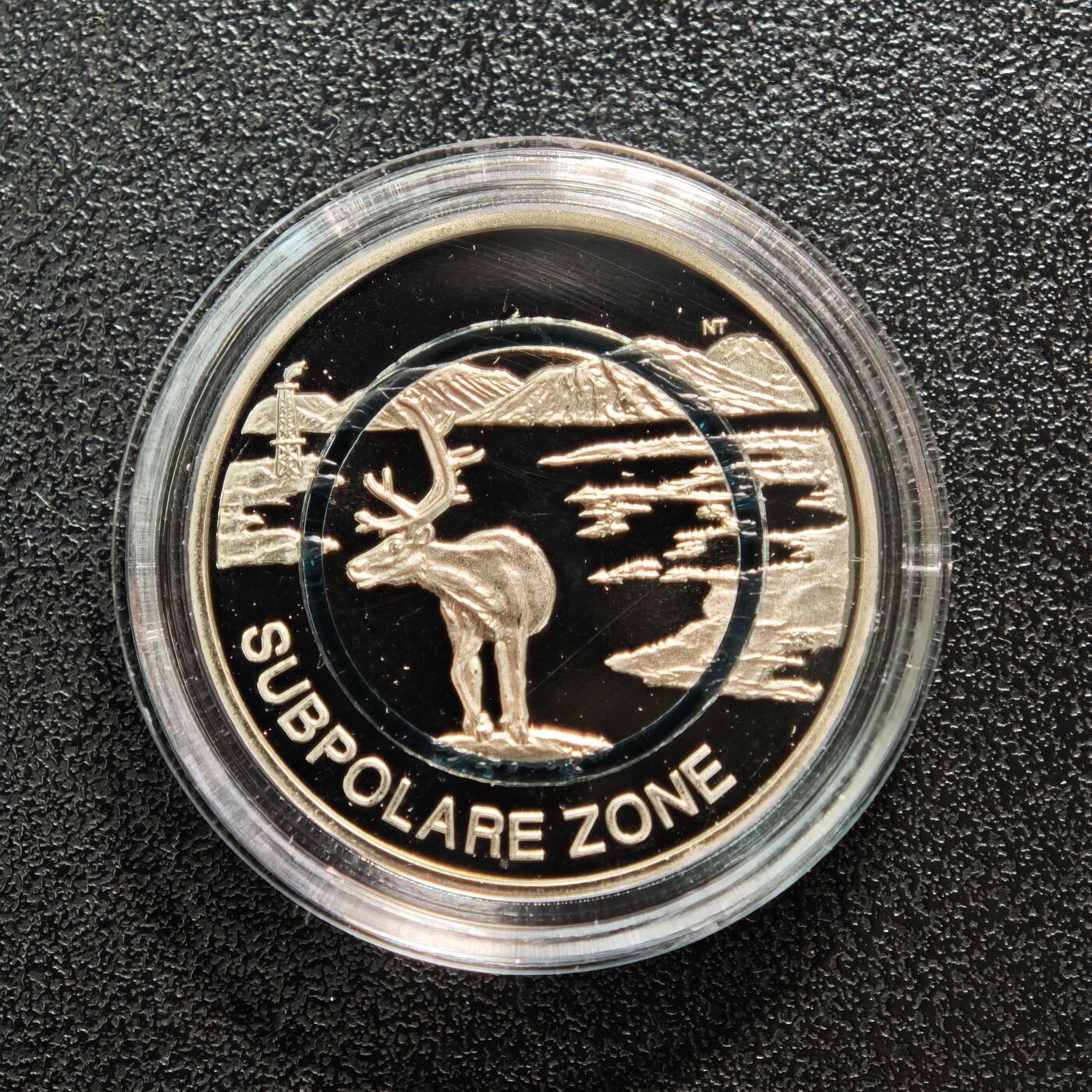 【德藏】世界币章拍卖第163期（拍品征集中~欢迎藏友联系） 6枚一组 德国气候带系列5欧元精制纪念聚能环镍币 直径约：27.2mm/枚；重约：8.9g/枚