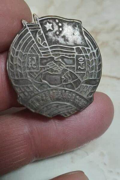 擔架隊贈章一枚 - 擔架隊贈章一枚