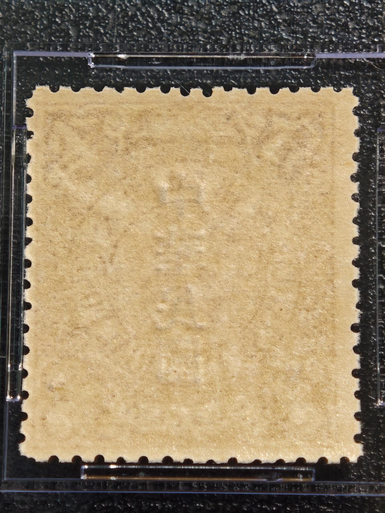 【德藏】世界币章拍卖第163期（拍品征集中~欢迎藏友联系） 1912年 中国民国初期大清蟠龙加盖中华民国半分邮票 ASG  VF/XF85 Mint OG