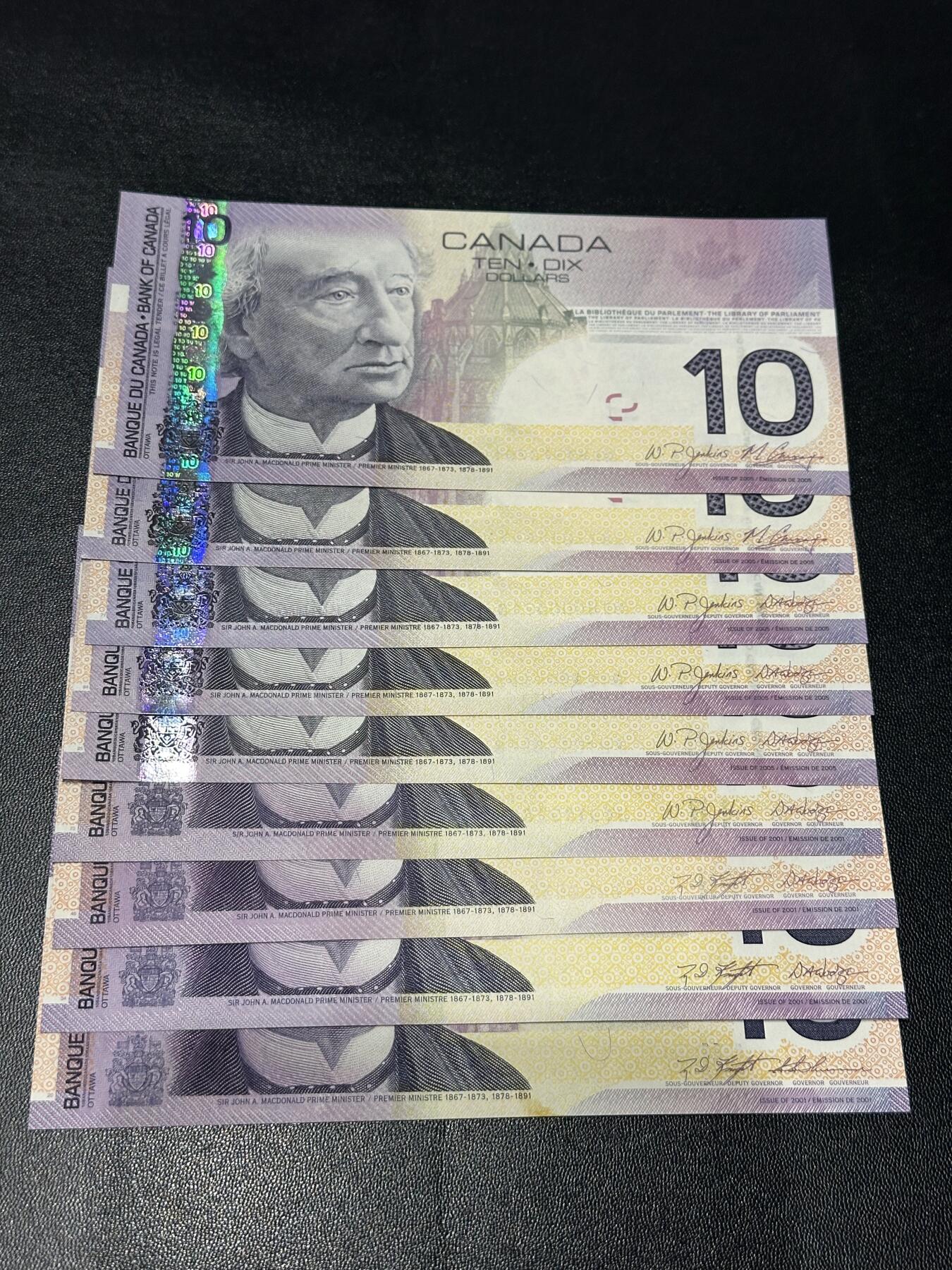 《外钞收藏家》第六百零五期（精选场）（本平台长期征集拍品、欢迎藏友们联系合作）