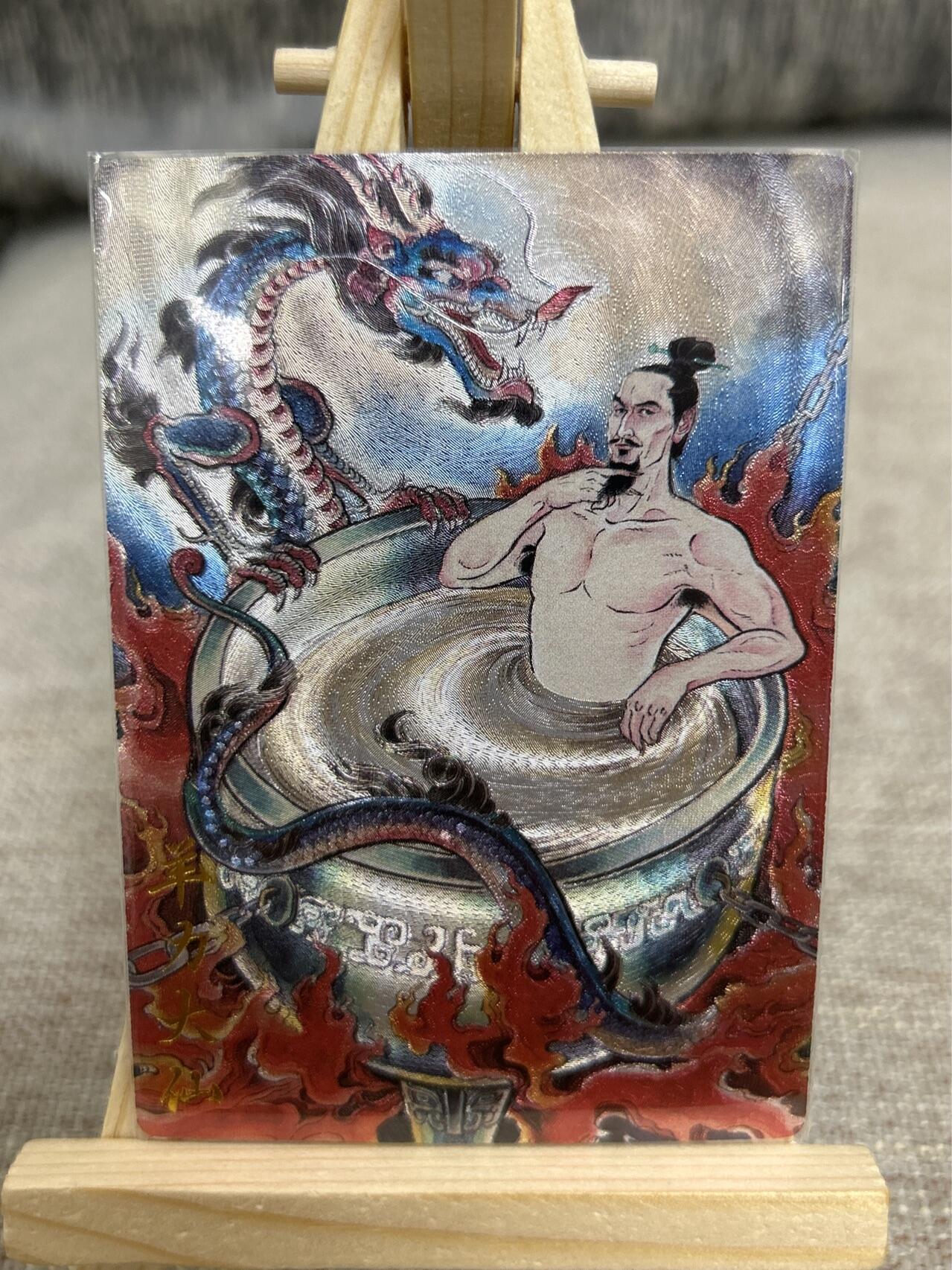 喜灰玩卡拍卖第四期，接代拍，免佣金帮卡友们拍卖，欢迎送拍，释放现金流，让自己有资金可以购买更多喜欢的卡牌，让别的卡友能淘到更多心仪的卡牌