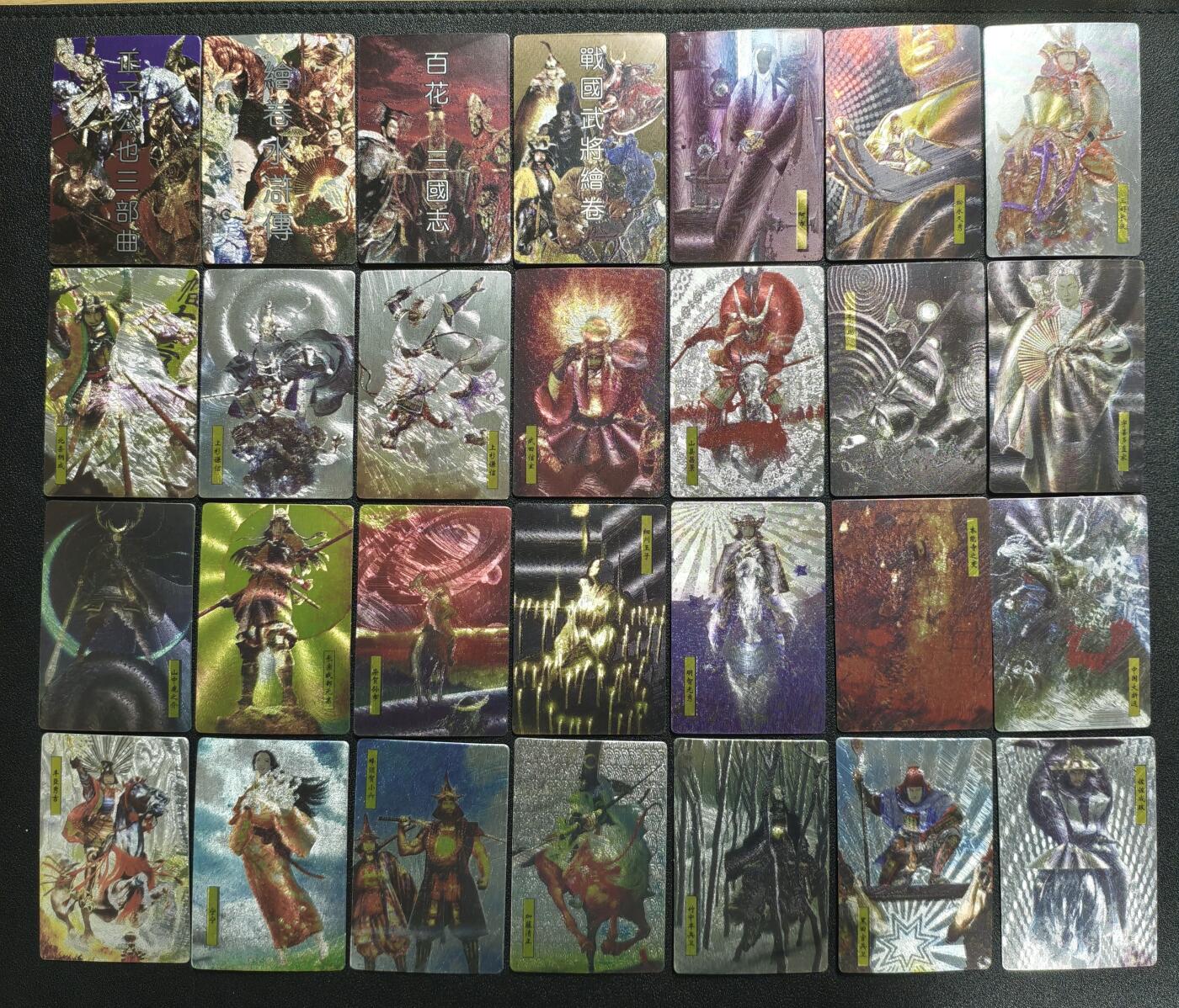 天玑星卡拍第166期《1.29周四截拍》持续收拍收评中 满赠卡需备注 大圣卡通 战国武将绘卷 小卡 粗闪 四十七张